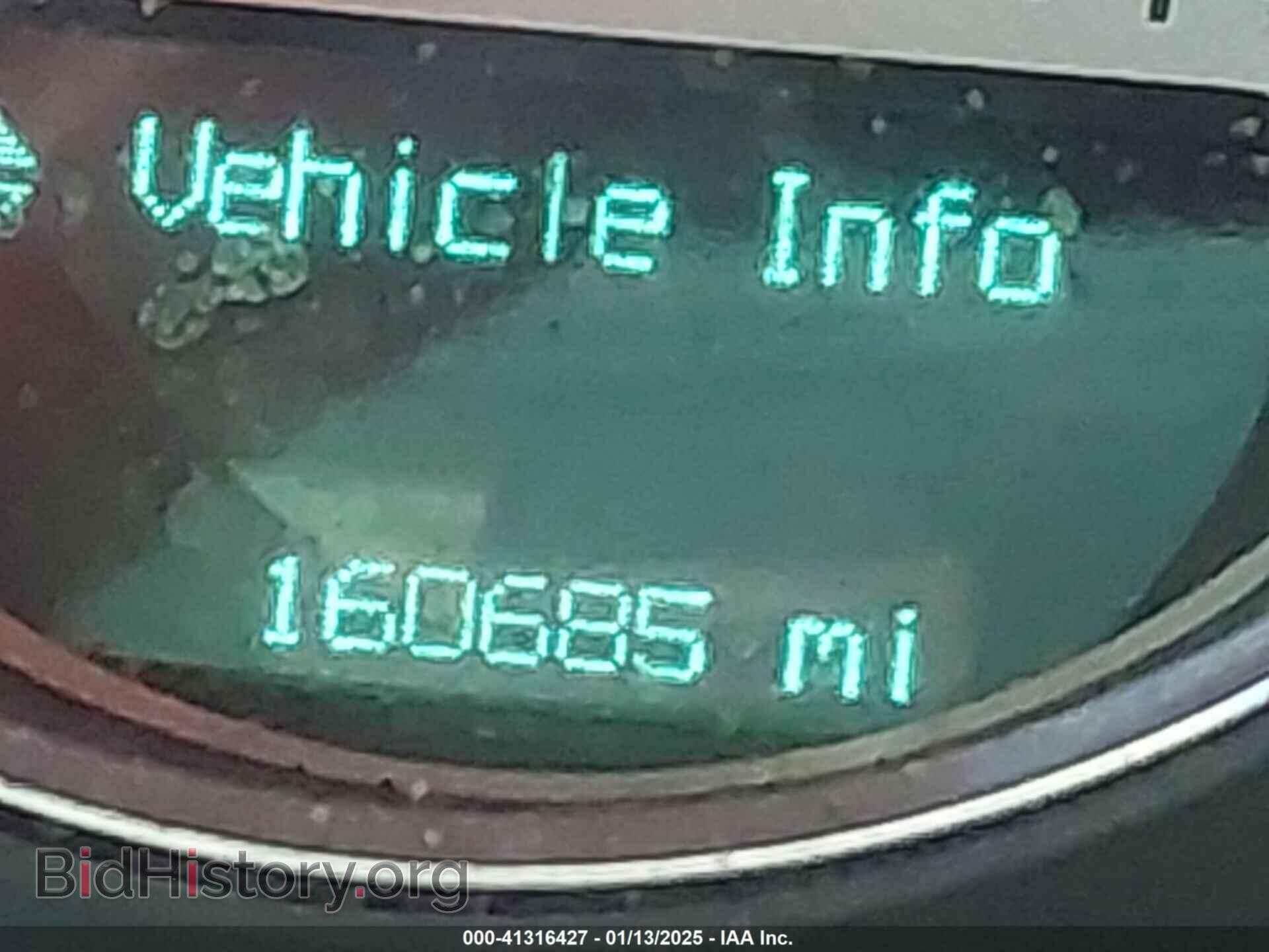 2013 DODGE CHALLENGER - VIN: 2C3CDYAG4DH511034 - Фото 16