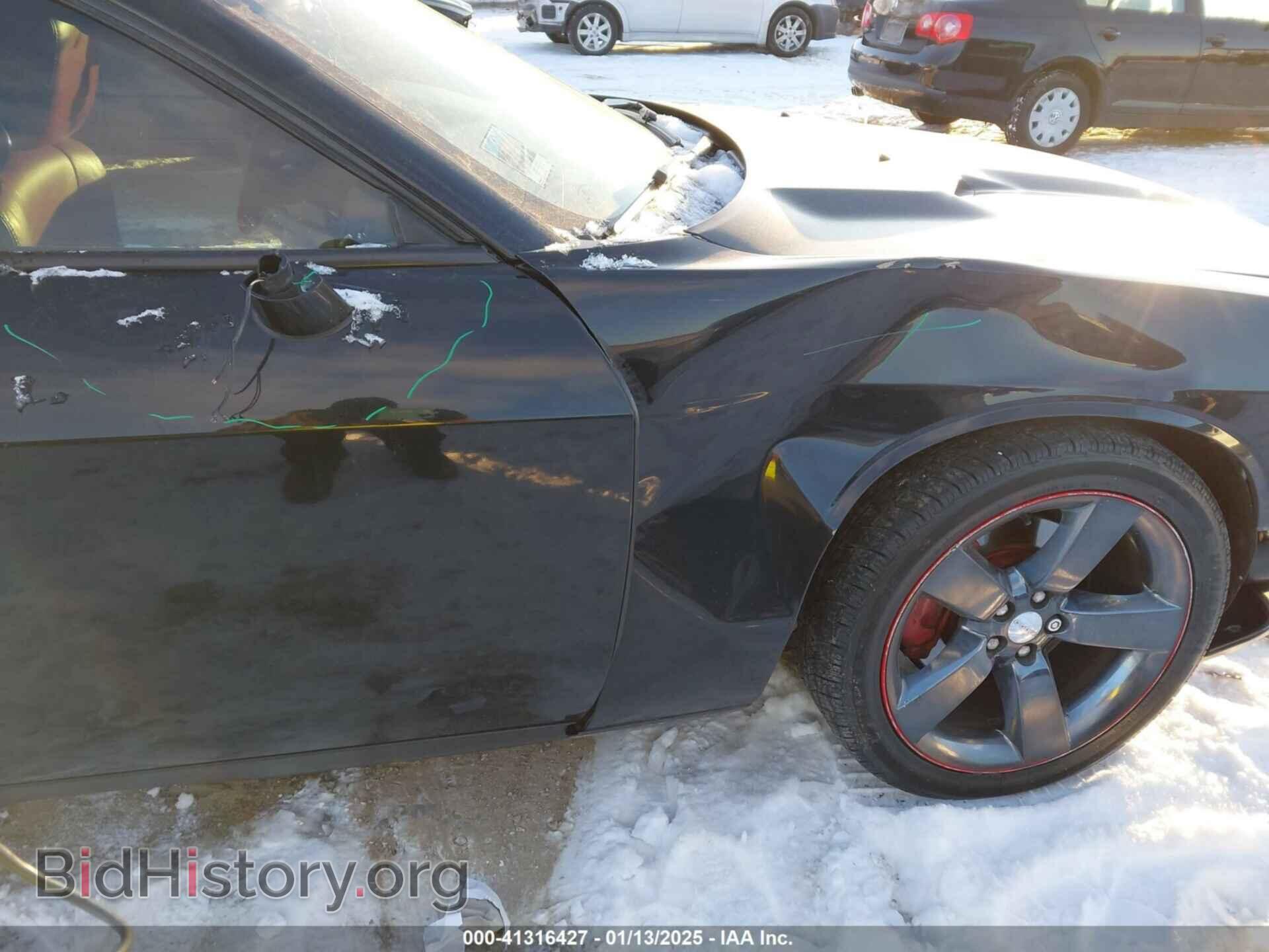 2013 DODGE CHALLENGER - VIN: 2C3CDYAG4DH511034 - Фото 18