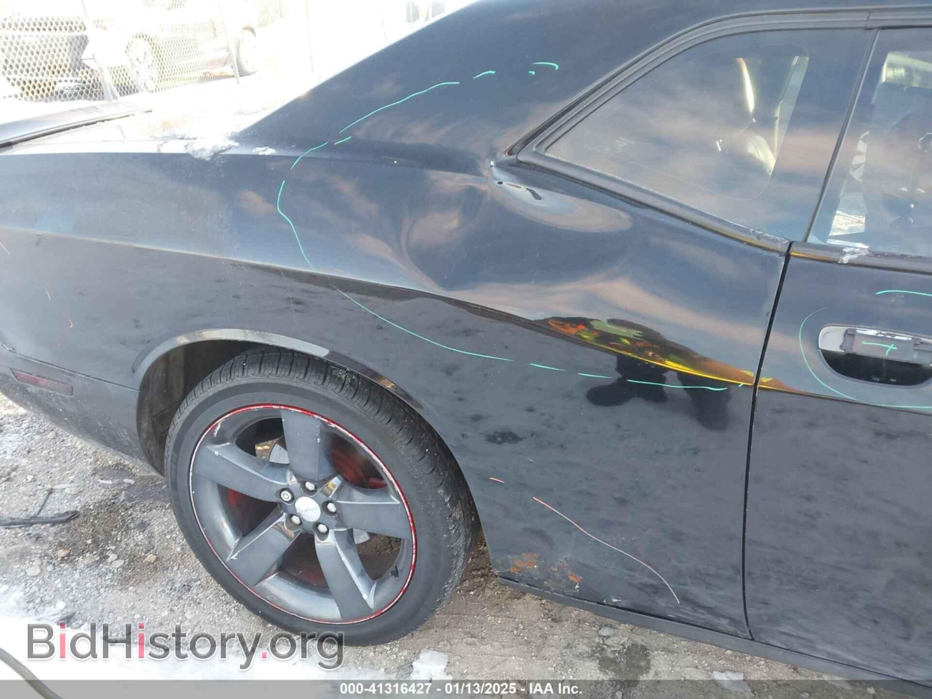 2013 DODGE CHALLENGER - VIN: 2C3CDYAG4DH511034 - Фото 19