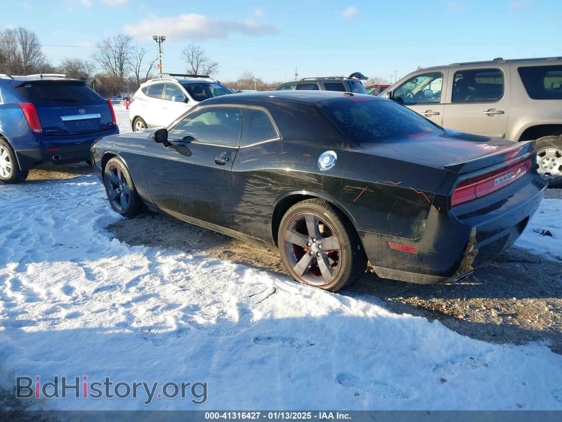 2013 DODGE CHALLENGER - VIN: 2C3CDYAG4DH511034 - Фото 3