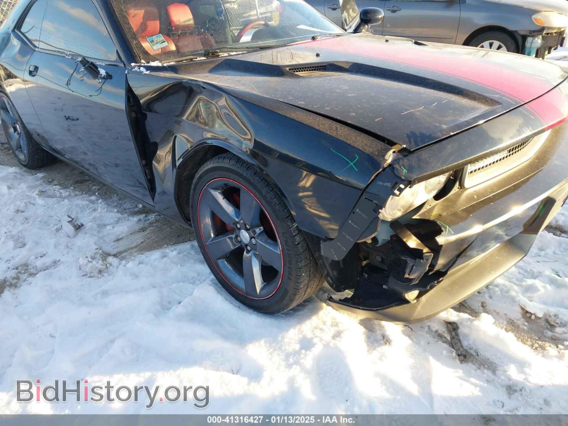 2013 DODGE CHALLENGER - VIN: 2C3CDYAG4DH511034 - Фото 6