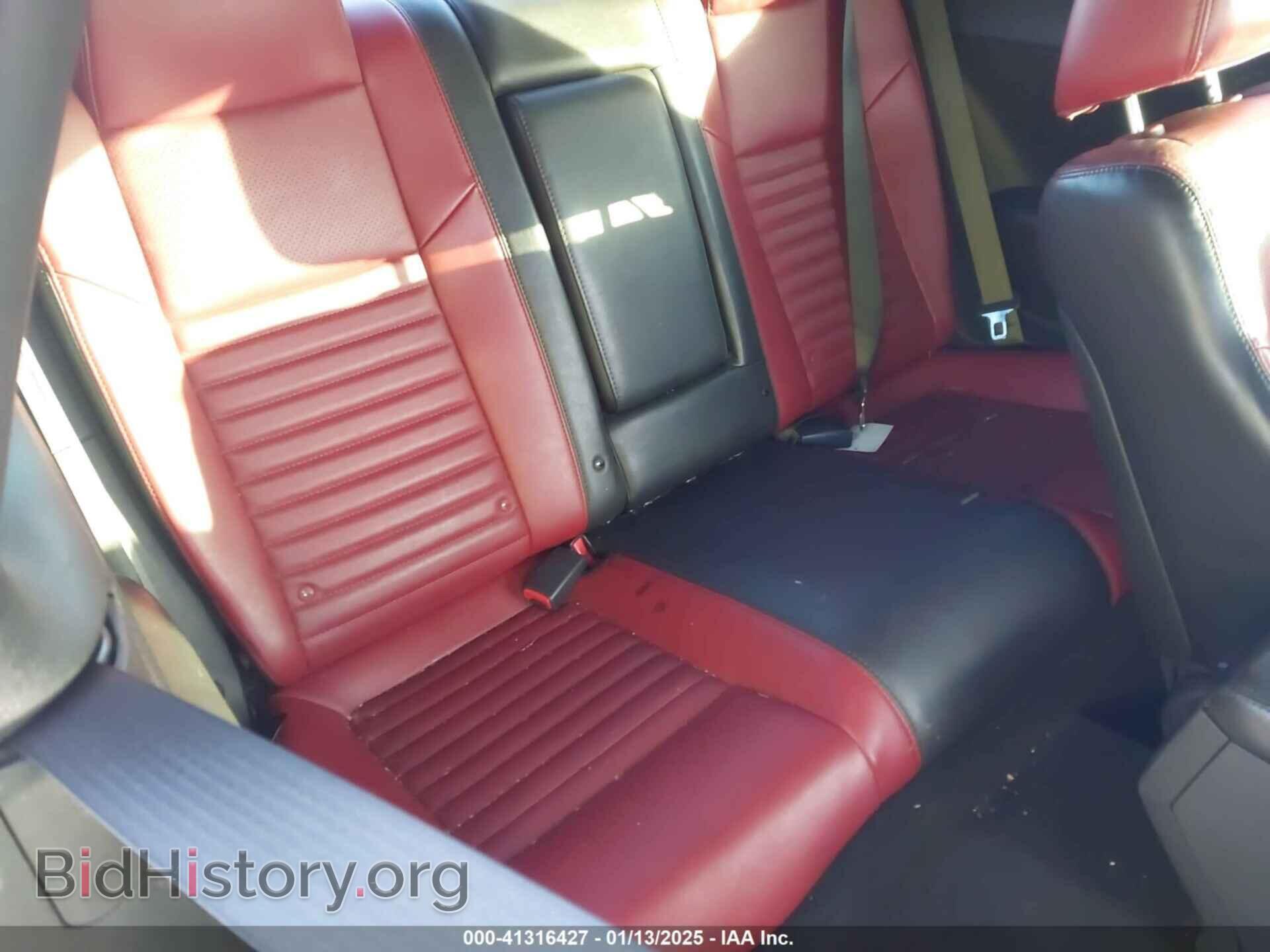 2013 DODGE CHALLENGER - VIN: 2C3CDYAG4DH511034 - Фото 8