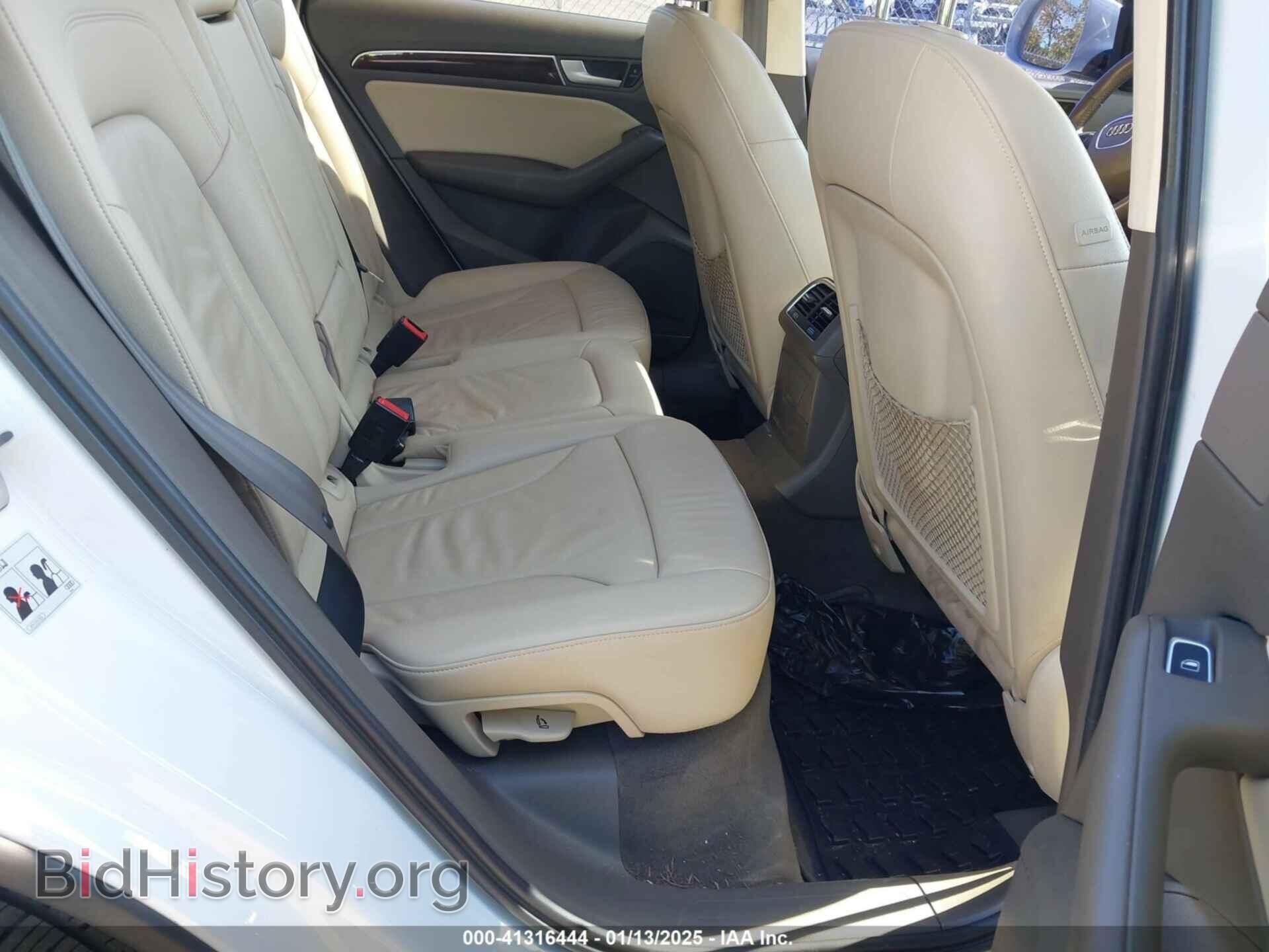 2015 AUDI Q5 - VIN: WA1CFAFP2FA115573 - Фото 8