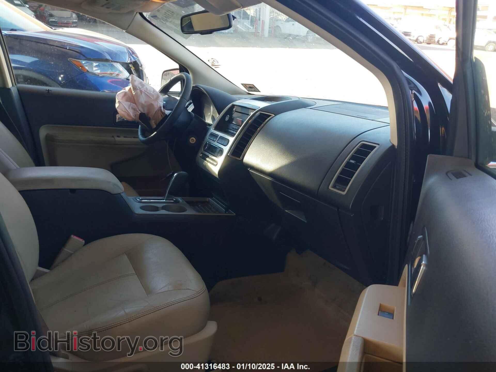 2008 FORD EDGE - VIN: 2FMDK39C58BB48175 - Фото 5