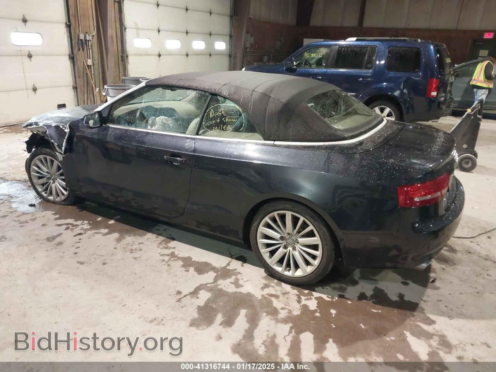 2012 AUDI A5 - VIN: WAULFAFH1CN007753 - Фото 3