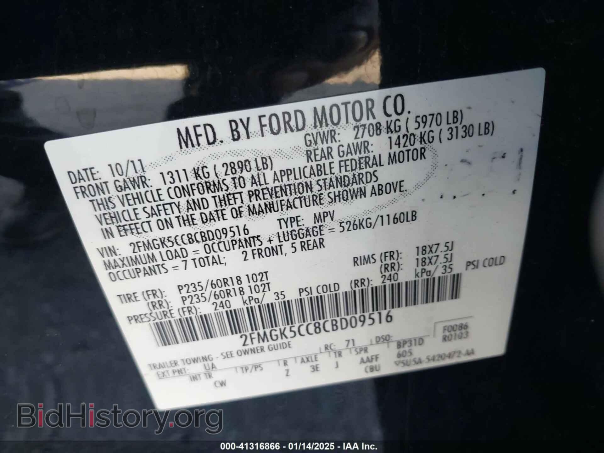 2012 FORD FLEX - VIN: 2FMGK5CC8CBD09516 - Photo 9