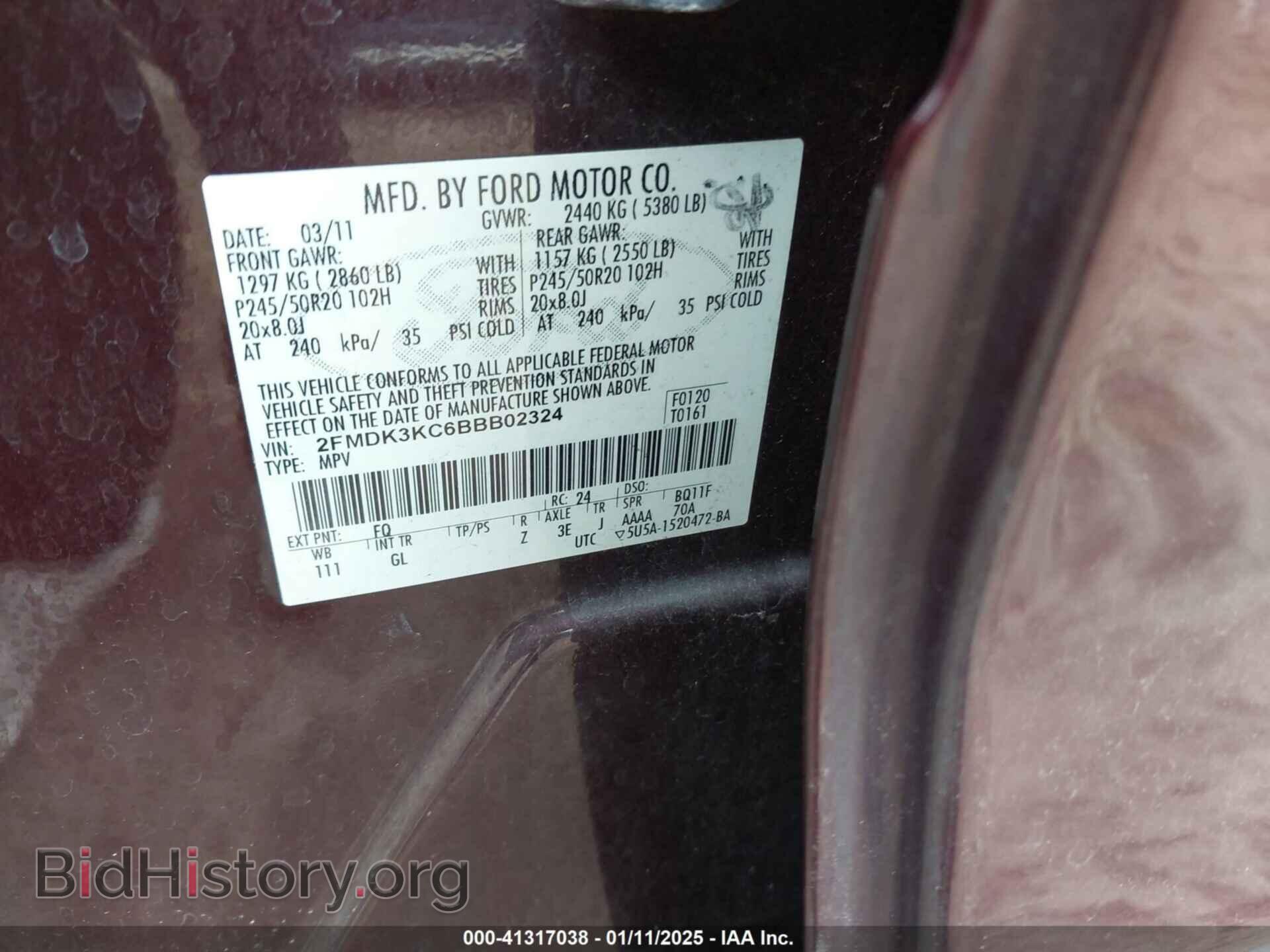 2011 FORD EDGE - VIN: 2FMDK3KC6BBB02324 - Фото 9