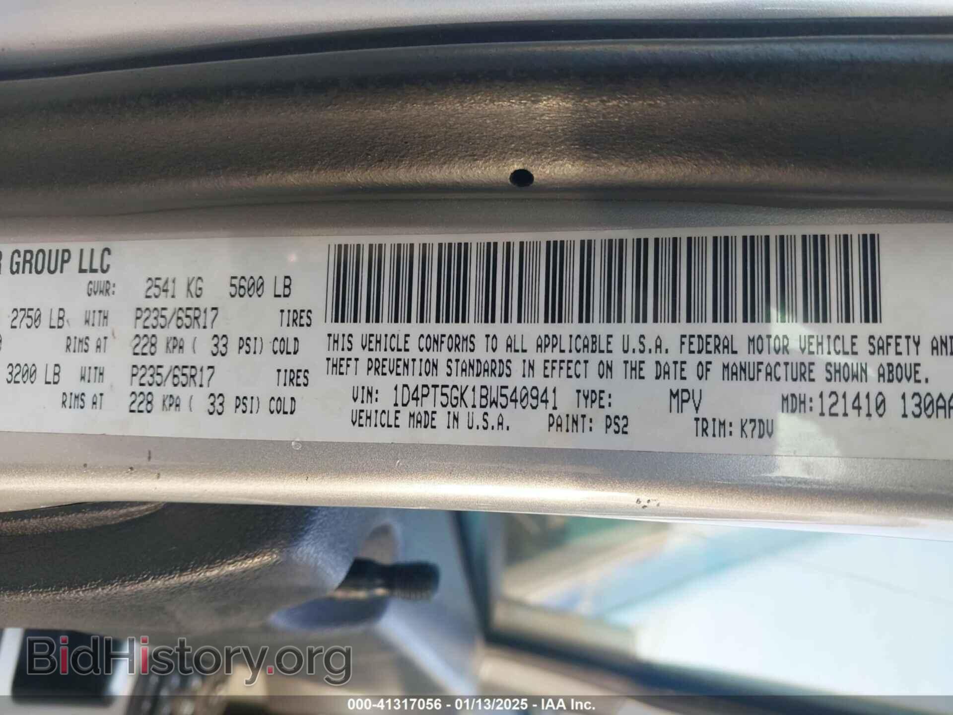 2011 DODGE NITRO - VIN: 1D4PT5GK1BW540941 - Photo 9