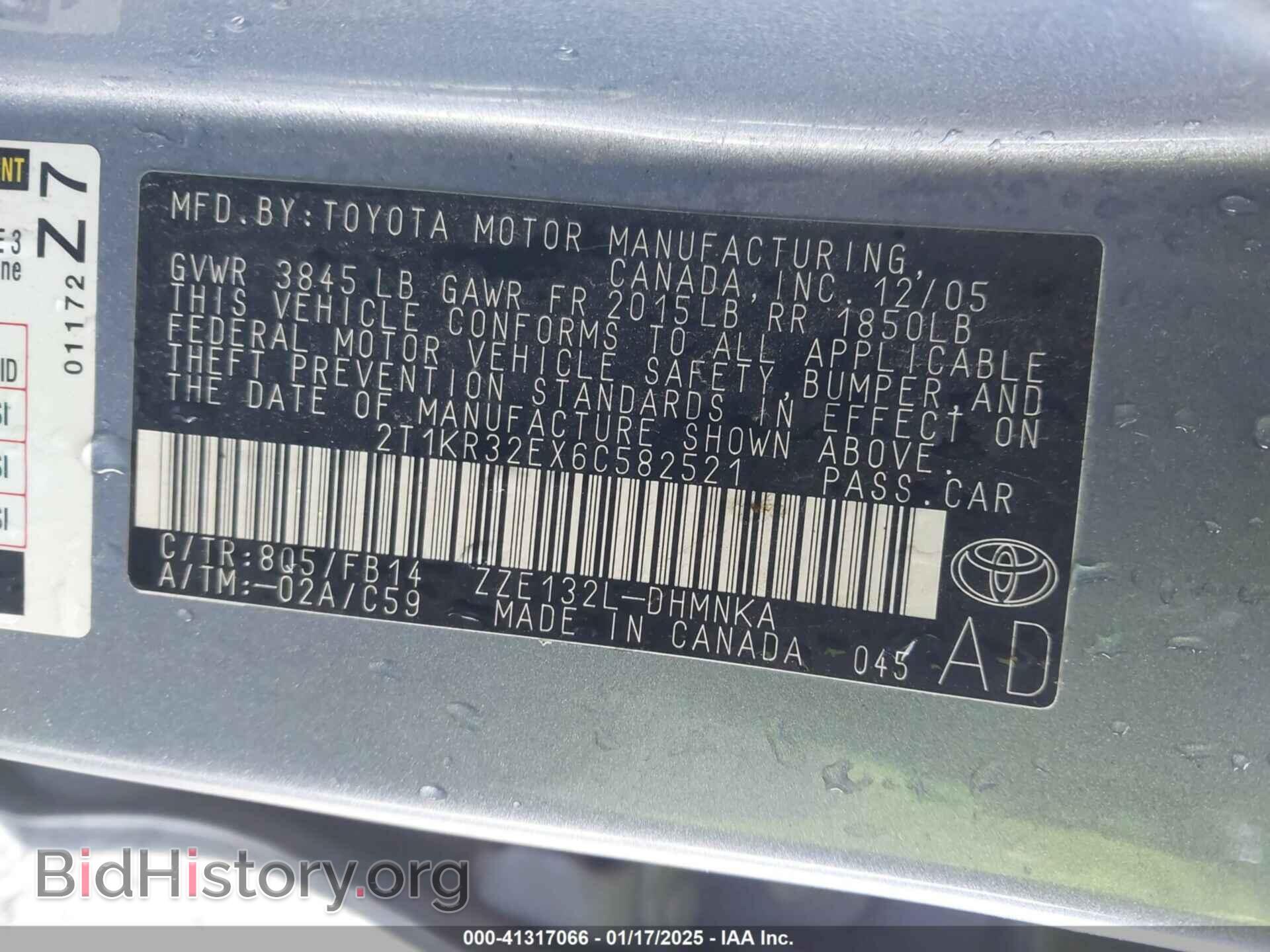 2006 TOYOTA MATRIX - VIN: 2T1KR32EX6C582521 - Фото 9