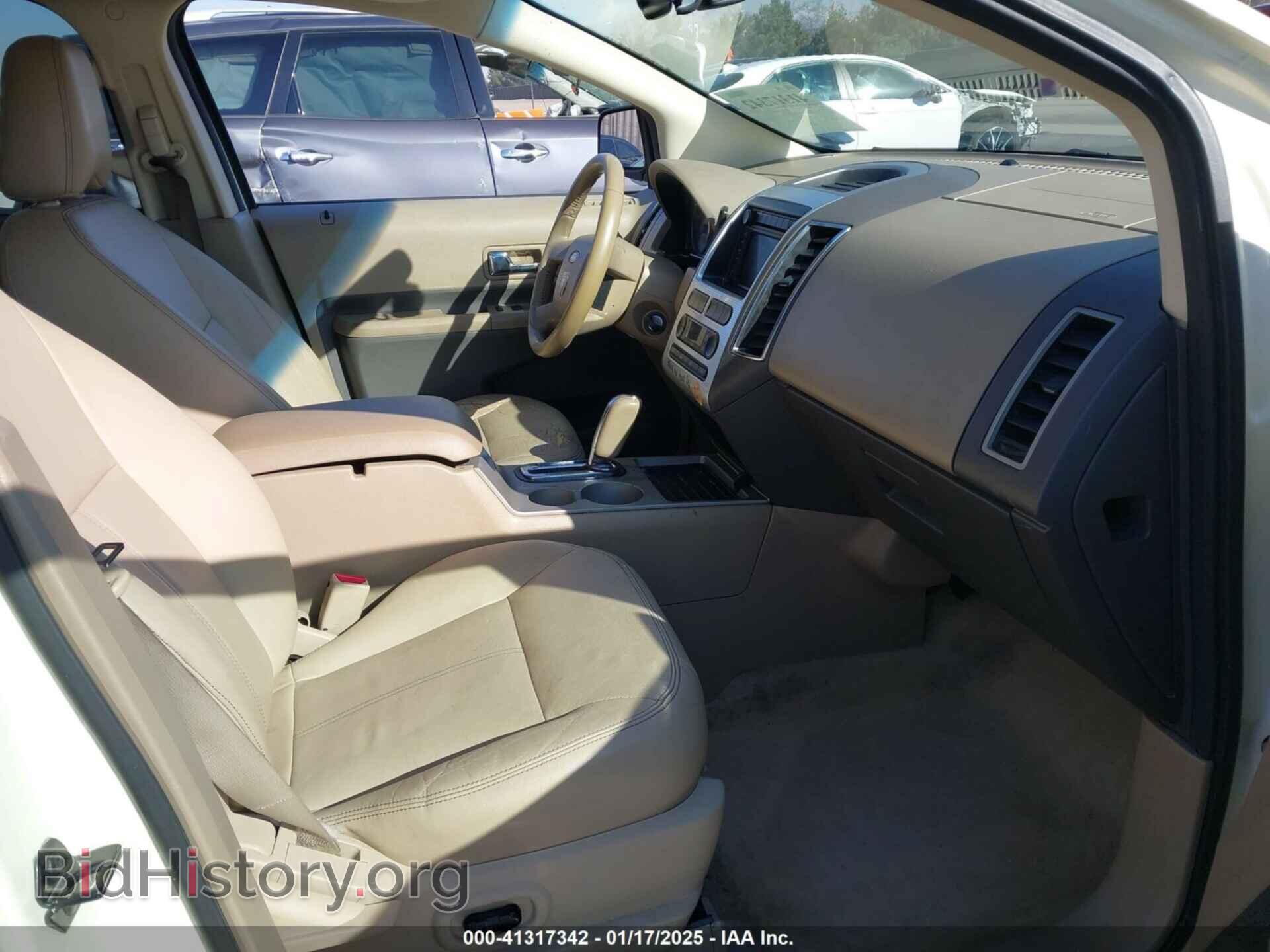 2007 FORD EDGE - VIN: 2FMDK49C97BA98871 - Photo 5
