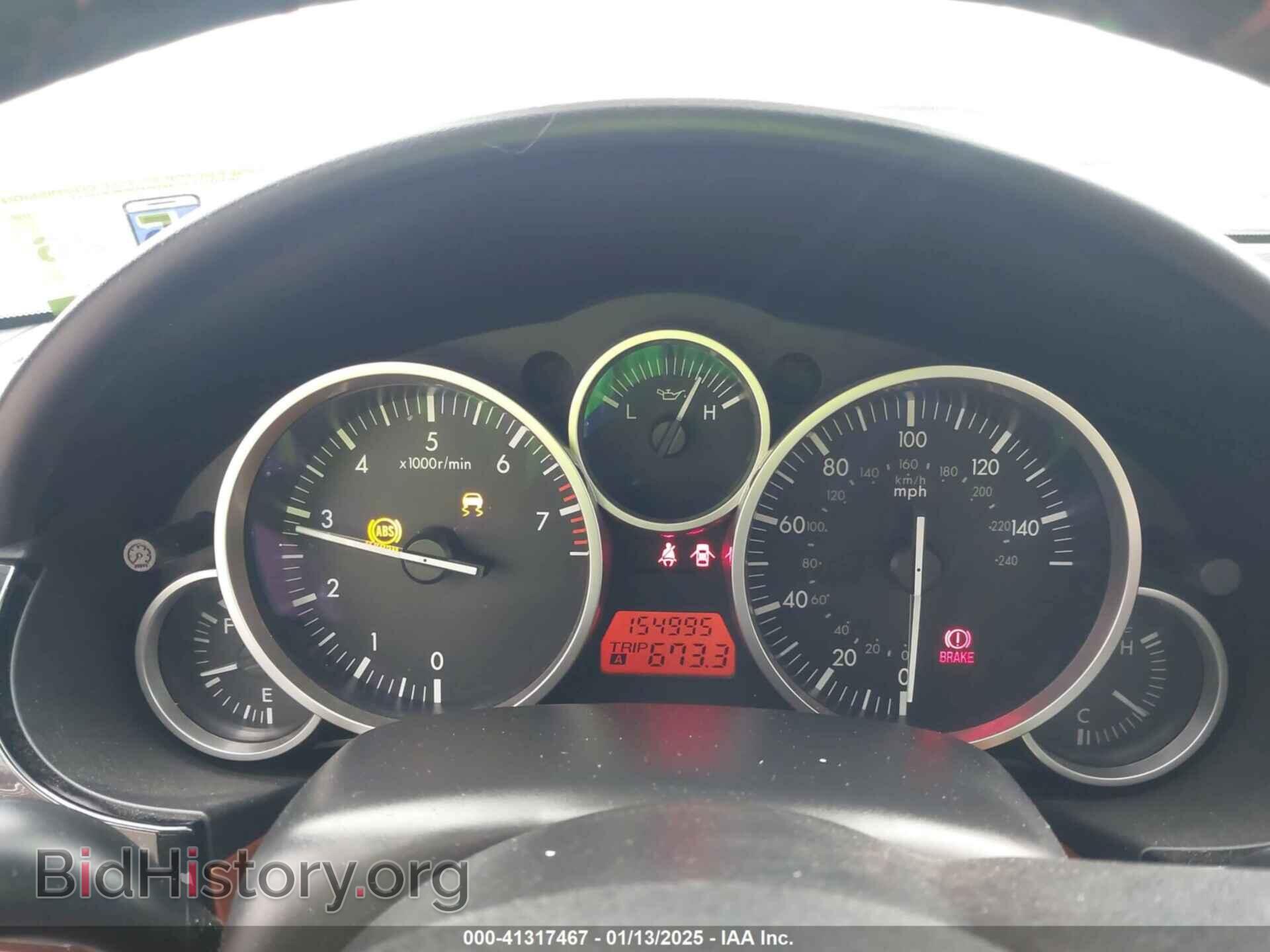2006 MAZDA MX-5 - VIN: JM1NC25F360102861 - Фото 7
