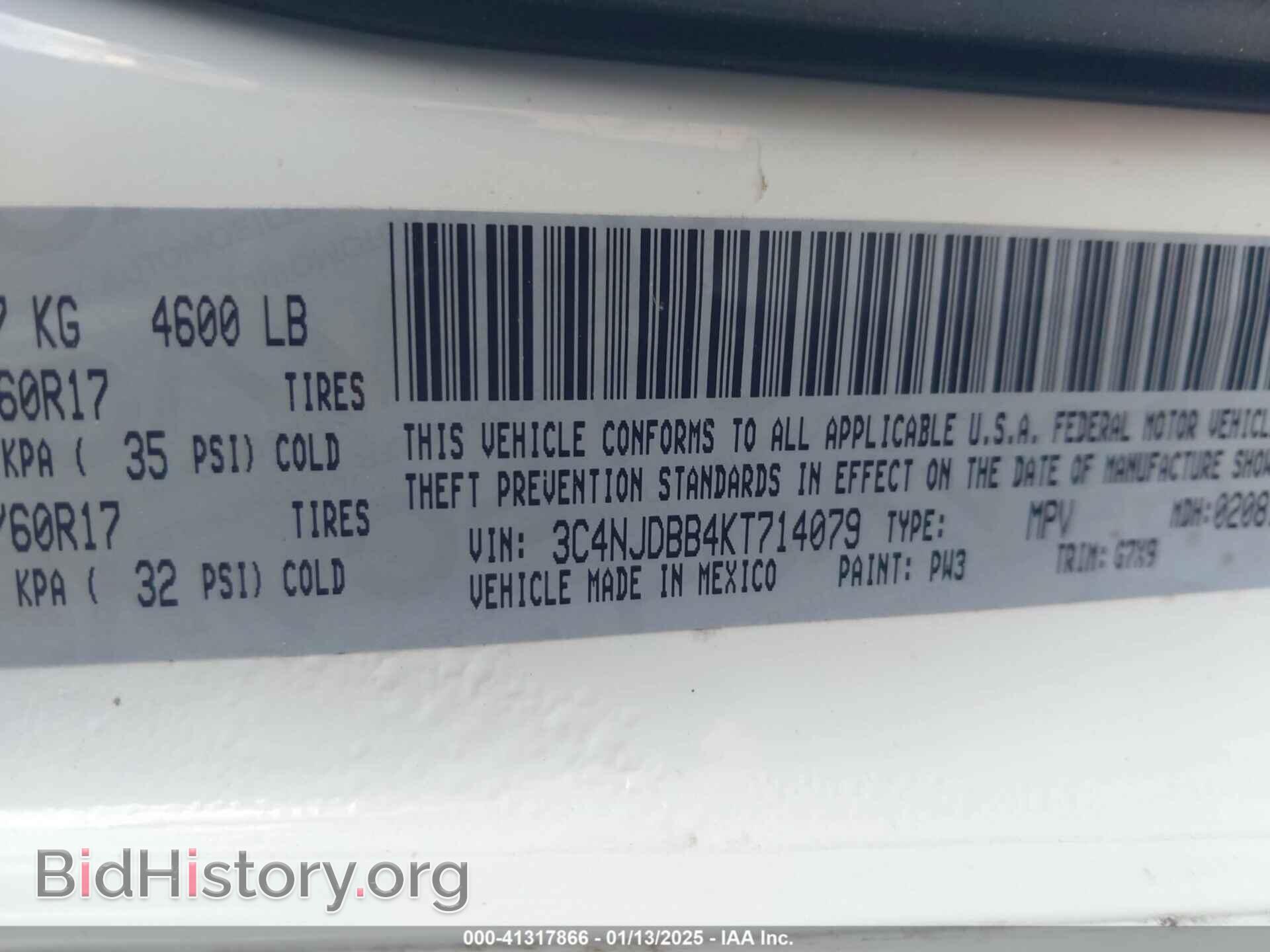 2019 JEEP COMPASS - VIN: 3C4NJDBB4KT714079 - Фото 9