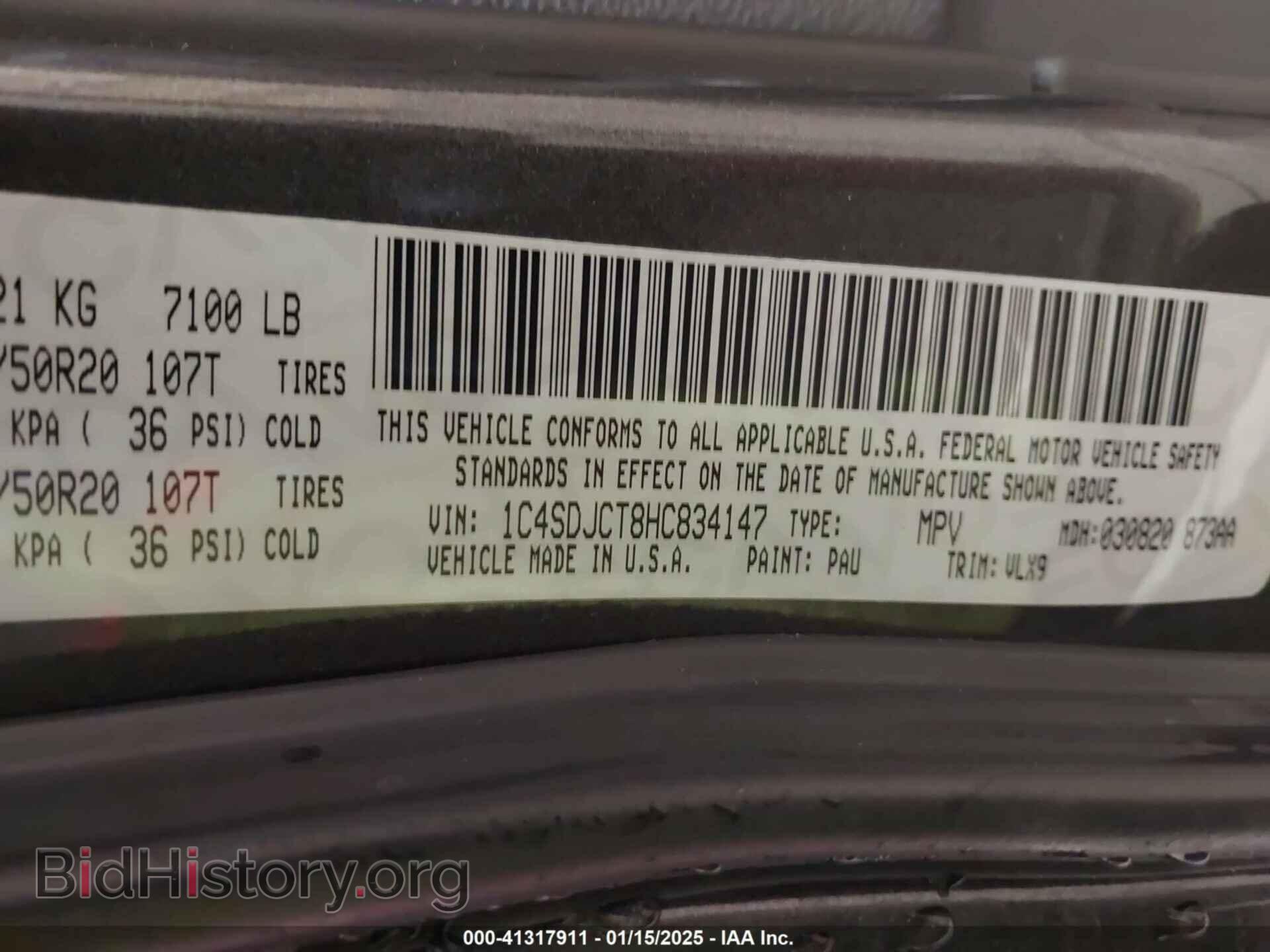 2017 DODGE DURANGO - VIN: 1C4SDJCT8HC834147 - Photo 9