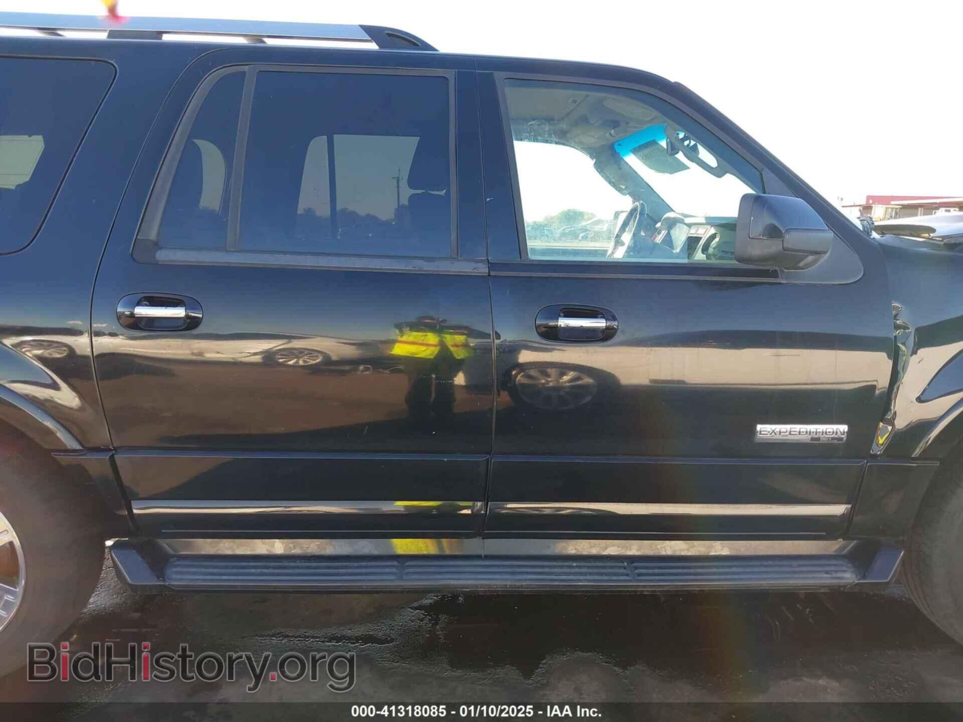 2007 FORD EXPEDITION EL - VIN: 1FMFK20557LA01838 - Фото 13
