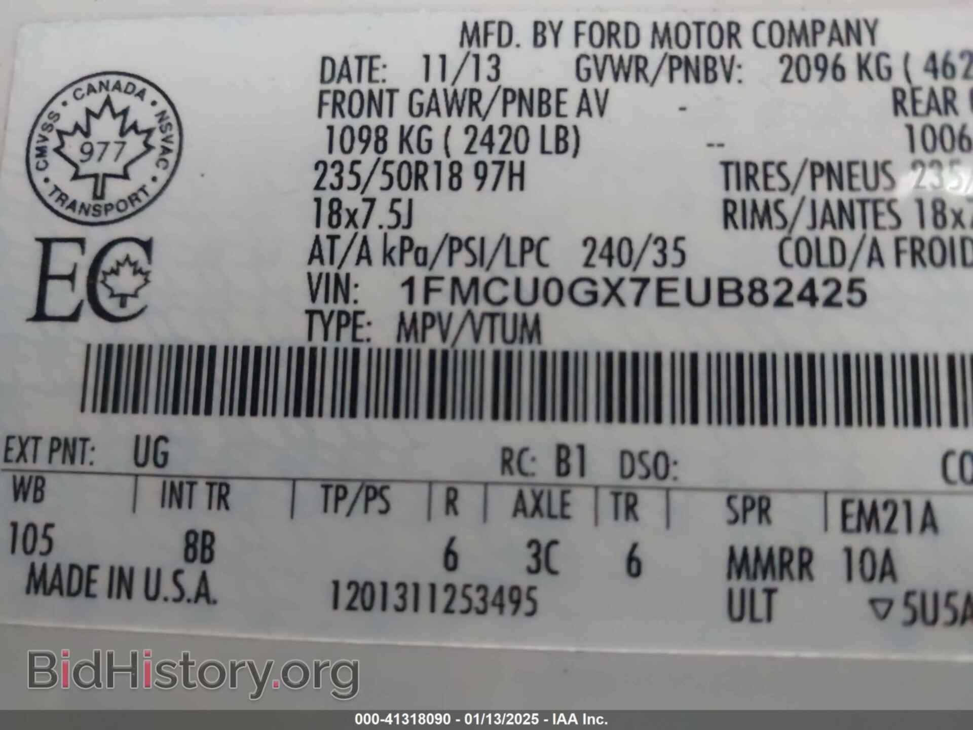 2014 FORD ESCAPE - VIN: 1FMCU0GX7EUB82425 - Фото 9
