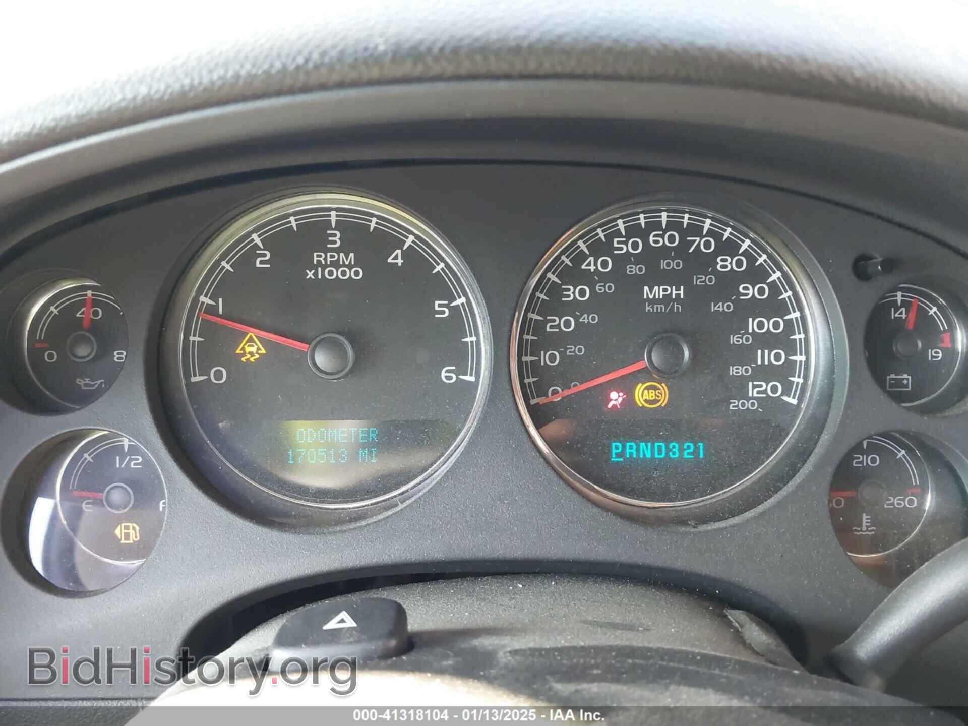 2007 GMC SIERRA 1500 - VIN: 1GTEK19J67Z511199 - Фото 7