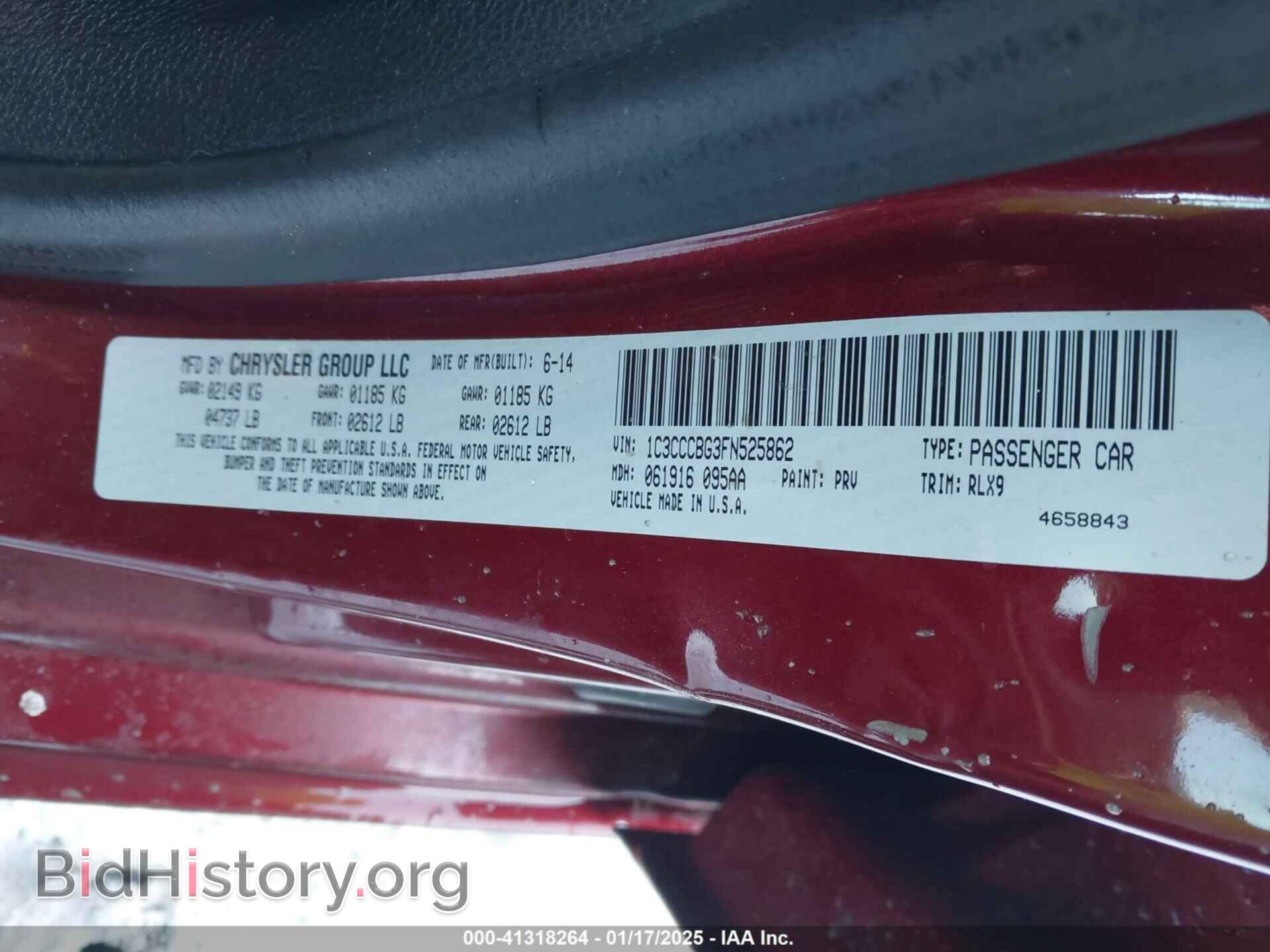 2015 CHRYSLER 200 - VIN: 1C3CCCBG3FN525862 - Фото 9