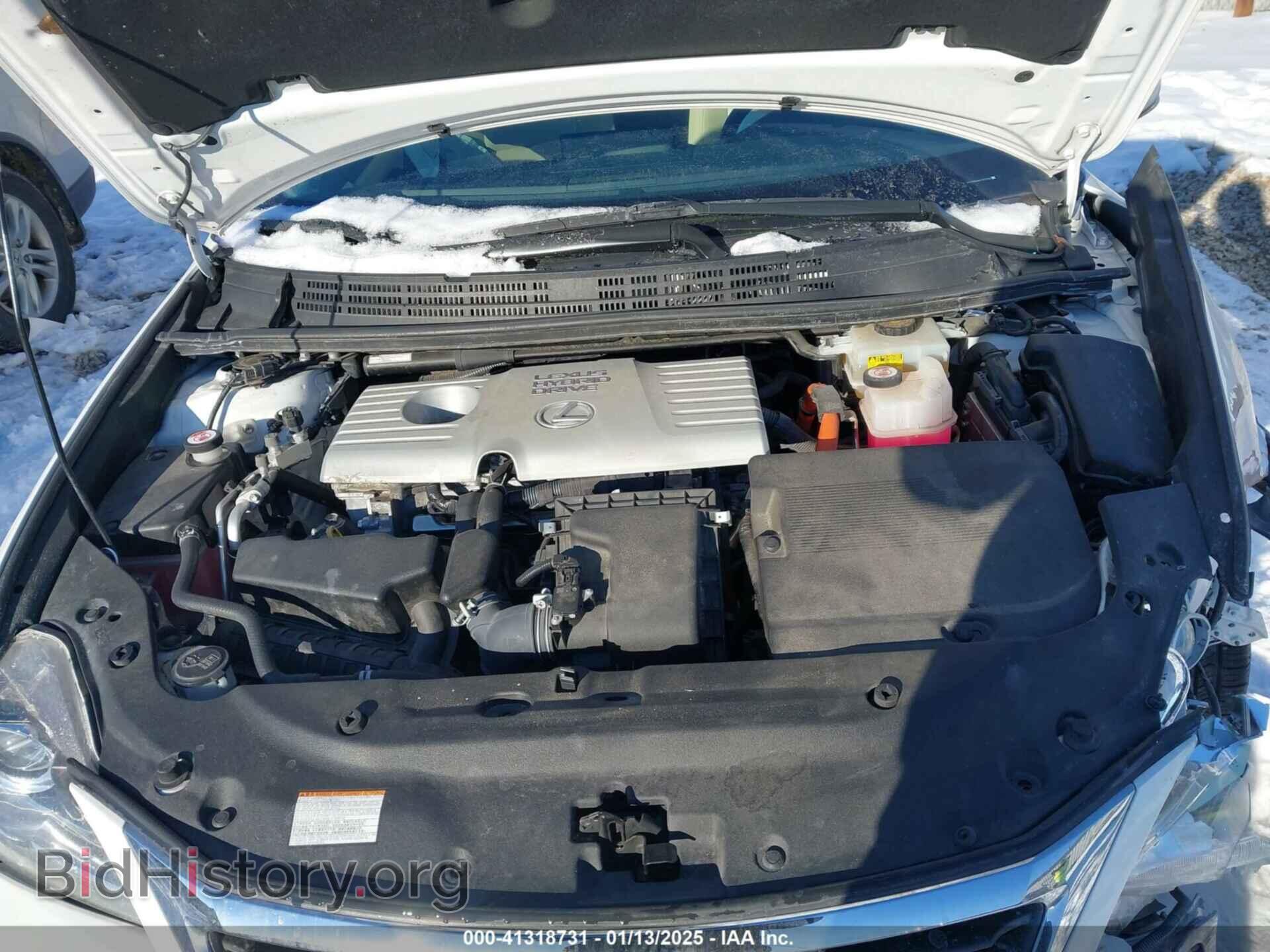 2017 LEXUS CT 200H - VIN: JTHKD5BH9H2292758 - Фото 10