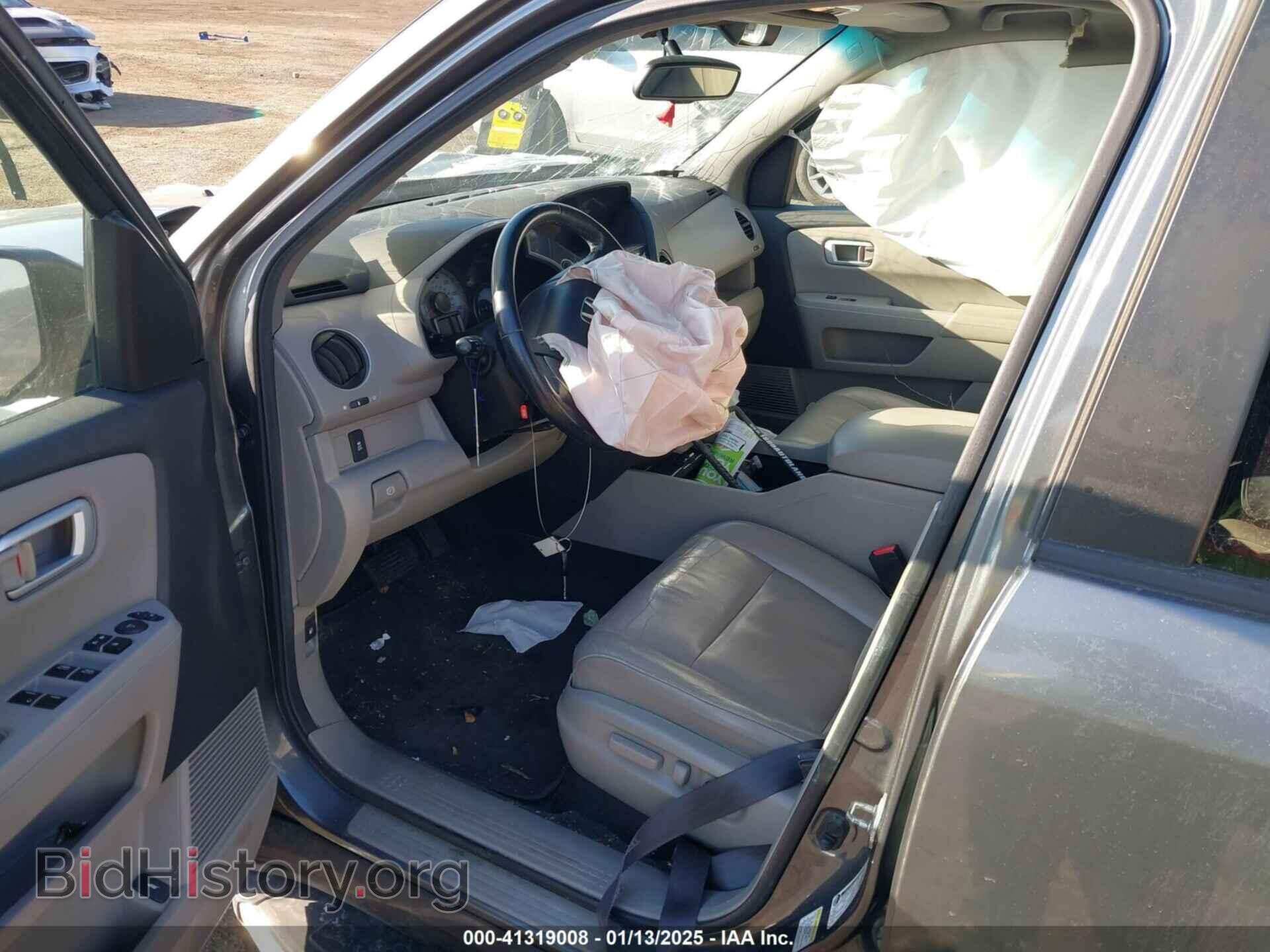 2012 HONDA PILOT - VIN: 5FNYF4H58CB044682 - Фото 5
