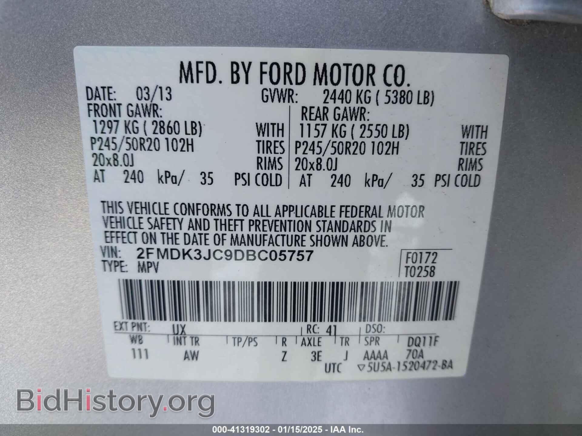 2013 FORD EDGE - VIN: 2FMDK3JC9DBC05757 - Фото 9