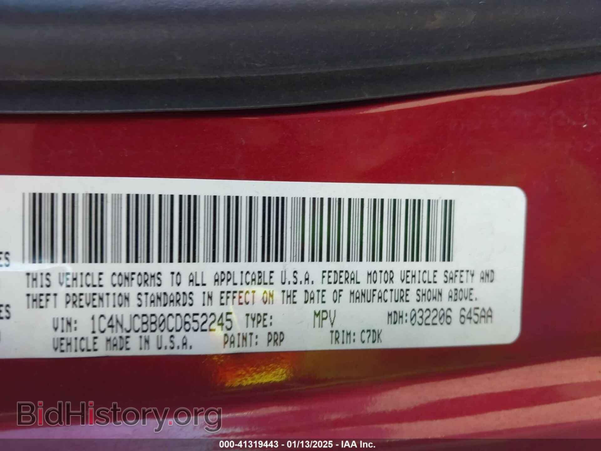 2012 JEEP COMPASS - VIN: 1C4NJCBB0CD652245 - Photo 9