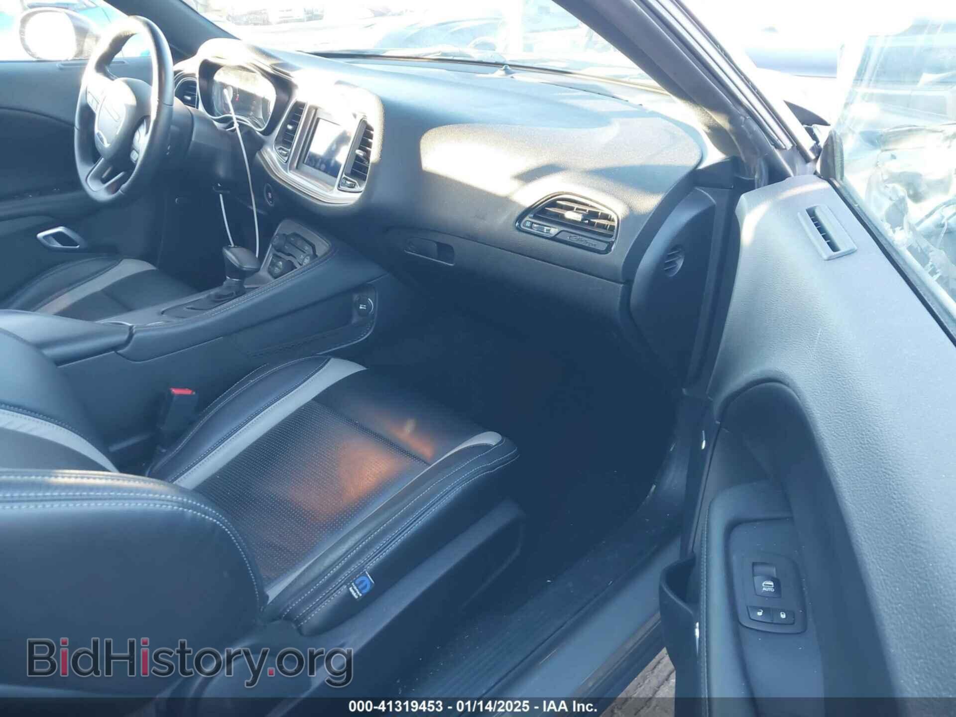 2023 DODGE CHALLENGER - VIN: 2C3CDZAG4PH693859 - Photo 5