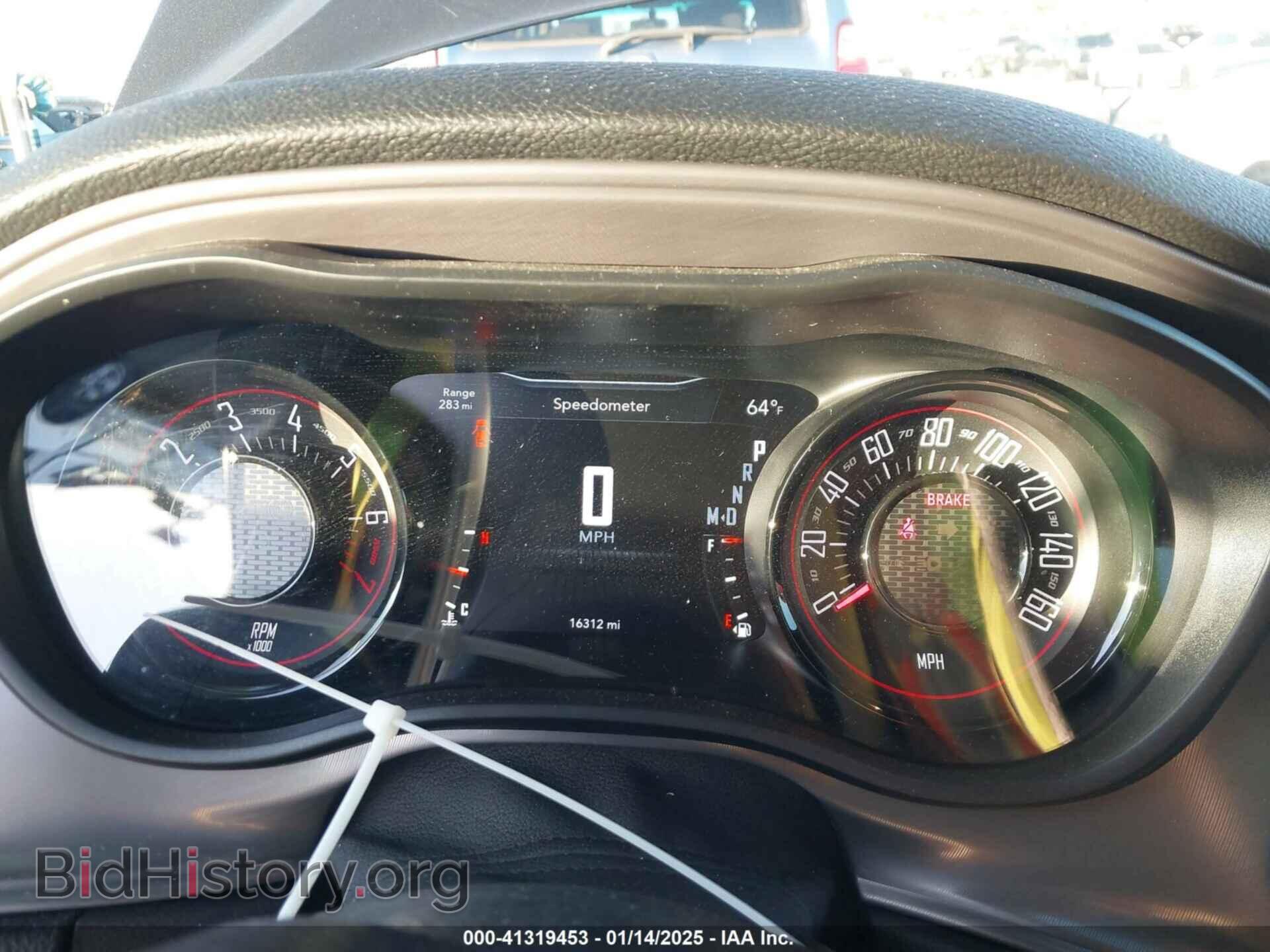 2023 DODGE CHALLENGER - VIN: 2C3CDZAG4PH693859 - Photo 7