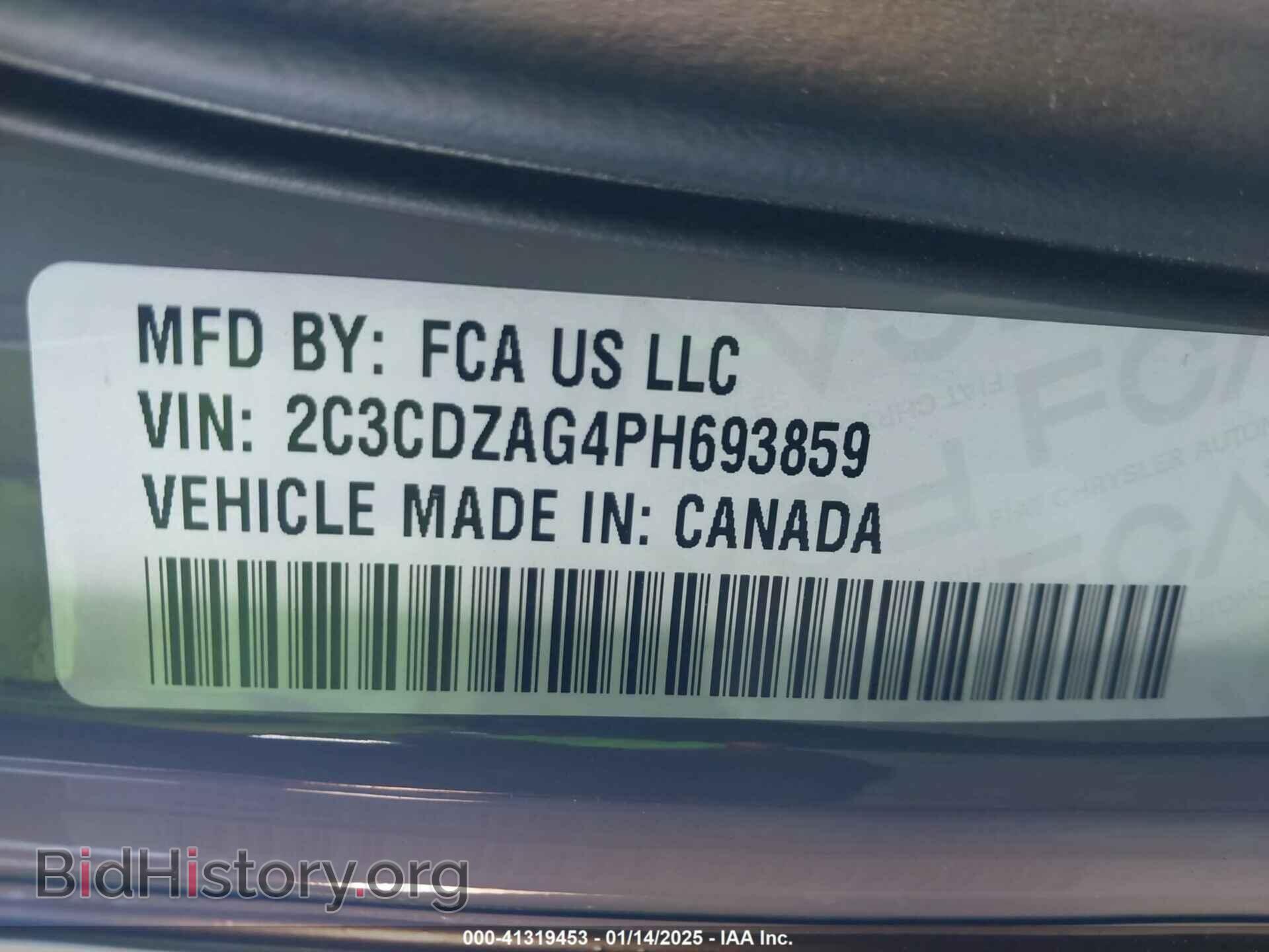 2023 DODGE CHALLENGER - VIN: 2C3CDZAG4PH693859 - Photo 9