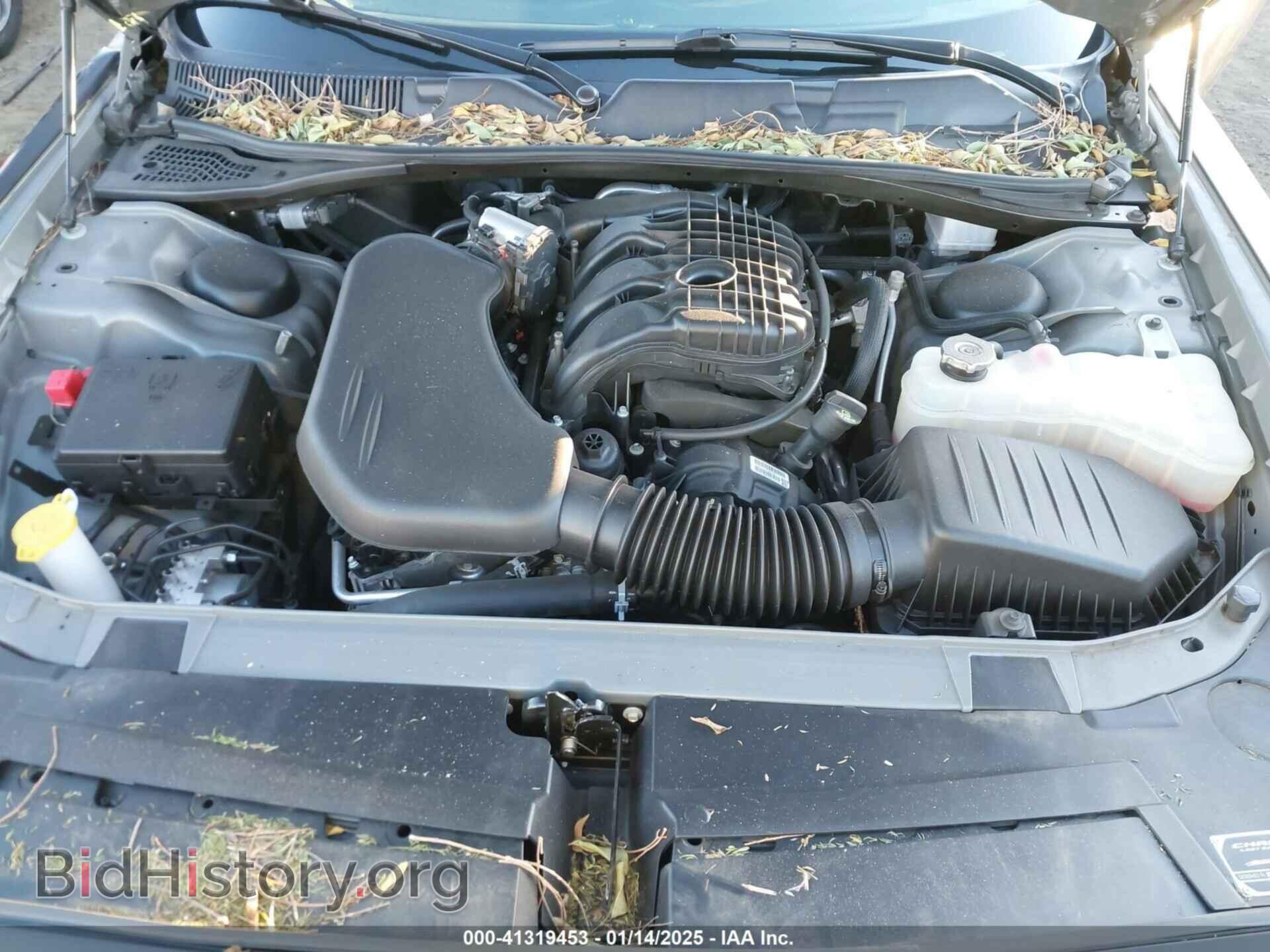2023 DODGE CHALLENGER - VIN: 2C3CDZAG4PH693859 - Photo 10