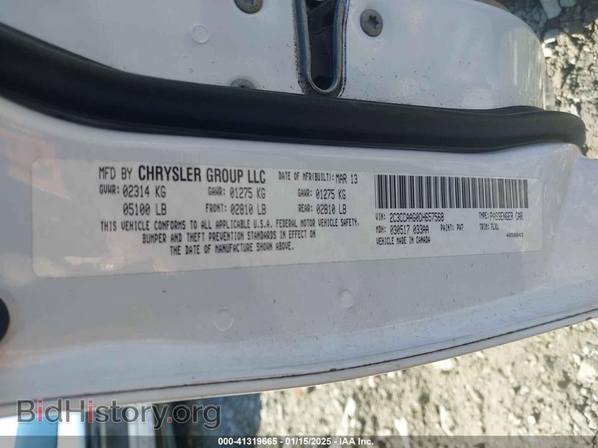 2013 CHRYSLER 300 - VIN: 2C3CCAAG0DH657568 - Фото 9