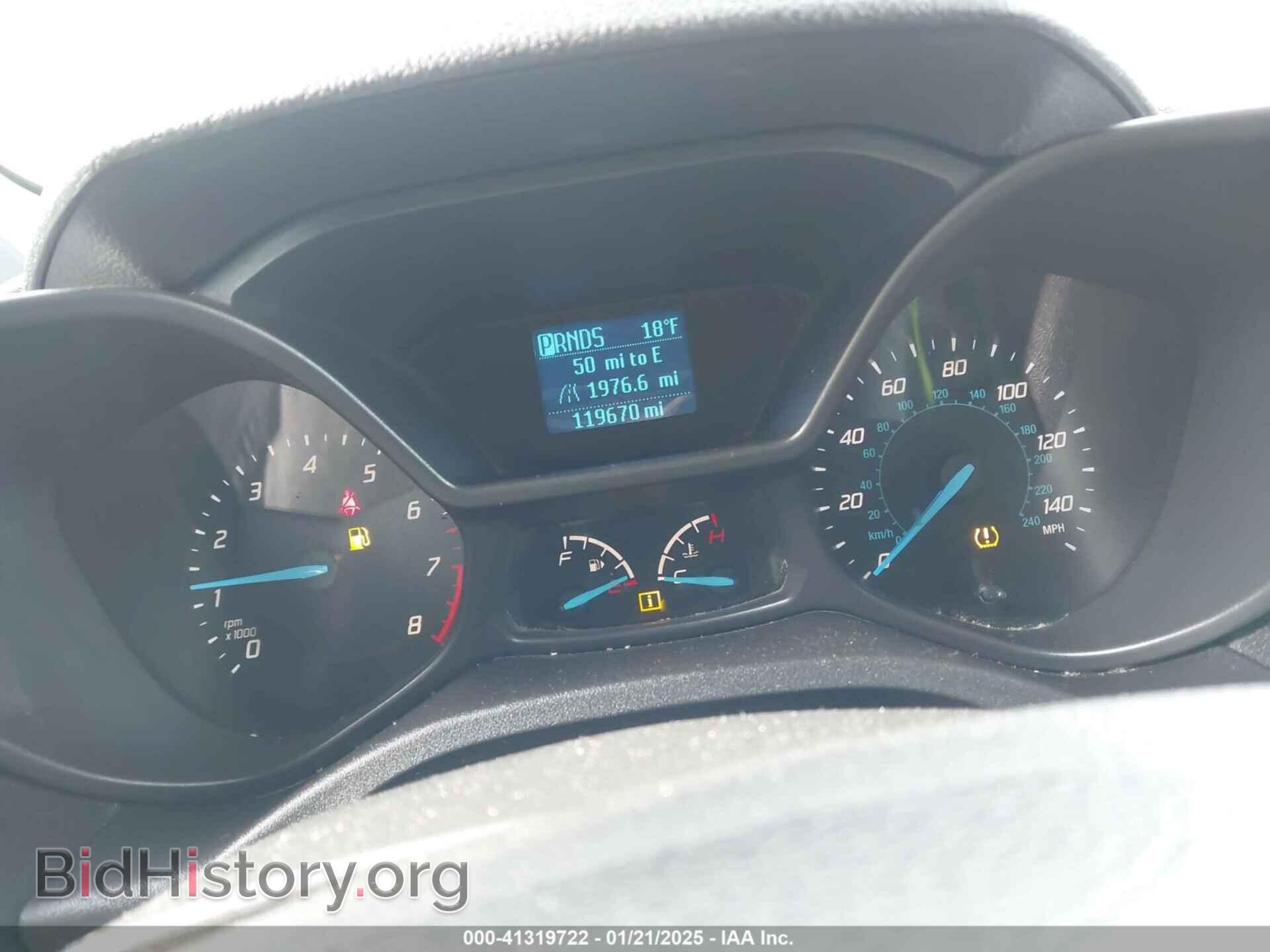 2017 FORD TRANSIT CONNECT - VIN: NM0LS7E77H1294957 - Фото 7