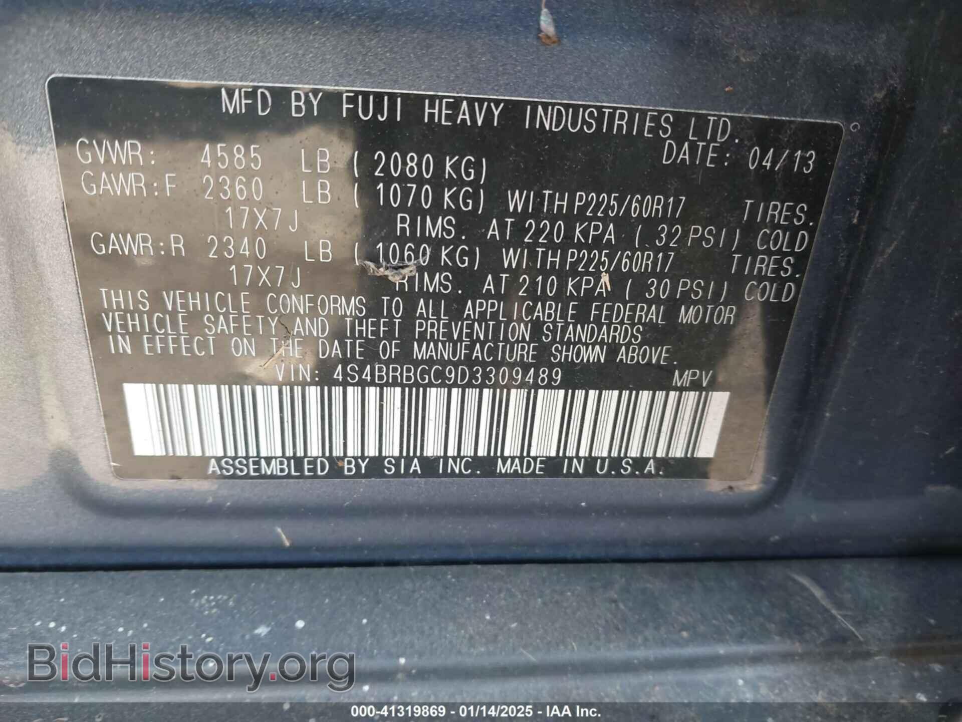 2013 SUBARU OUTBACK - VIN: 4S4BRBGC9D3309489 - Фото 9