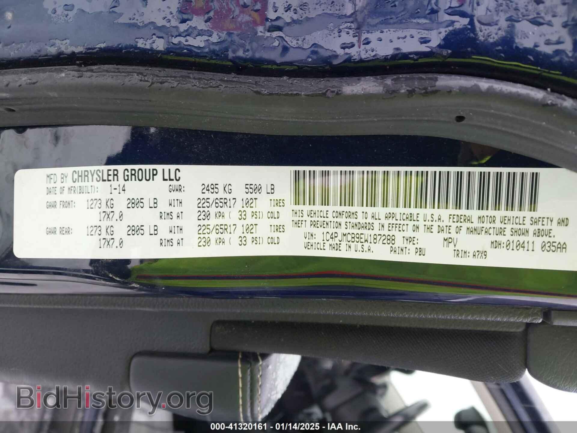 2014 JEEP CHEROKEE - VIN: 1C4PJMCB9EW187288 - Фото 9