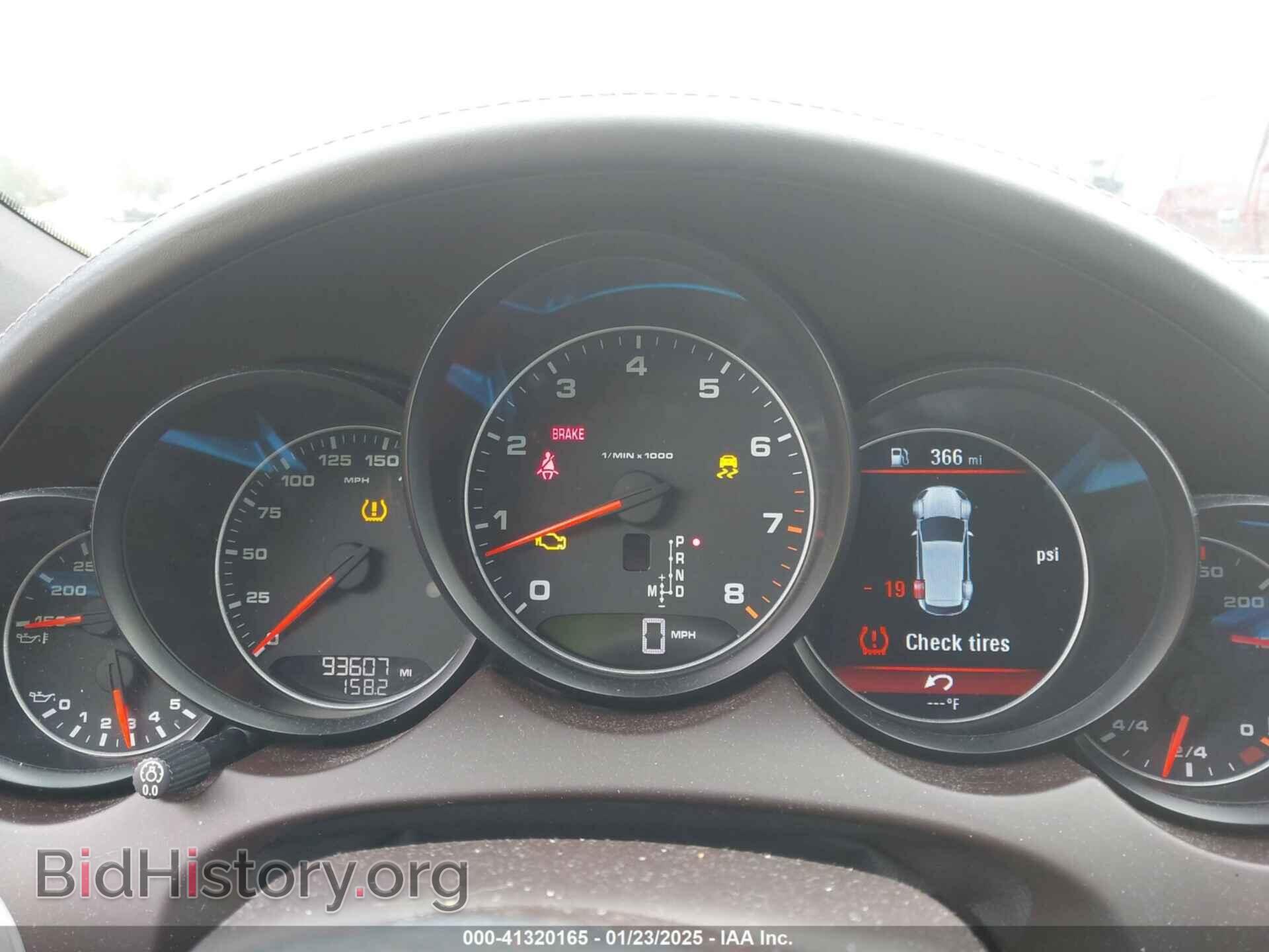 2017 PORSCHE CAYENNE - VIN: WP1AA2A2XHKA88521 - Фото 7