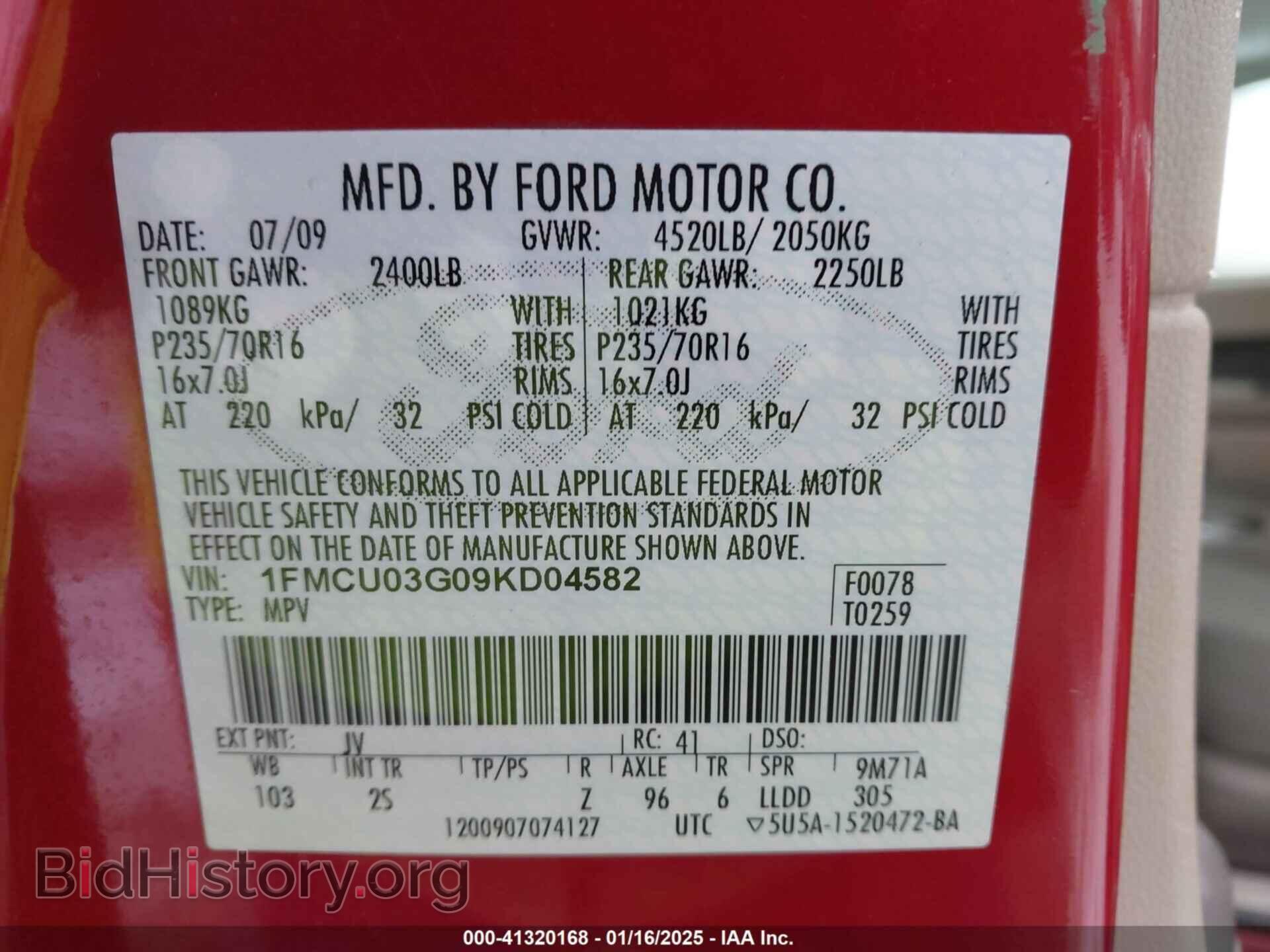 2009 FORD ESCAPE - VIN: 1FMCU03G09KD04582 - Фото 9