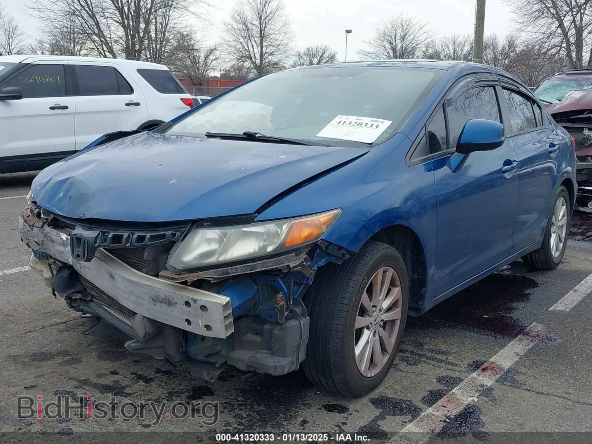 2012 HONDA CIVIC - VIN: 2HGFB2F84CH544659 - Фото 2