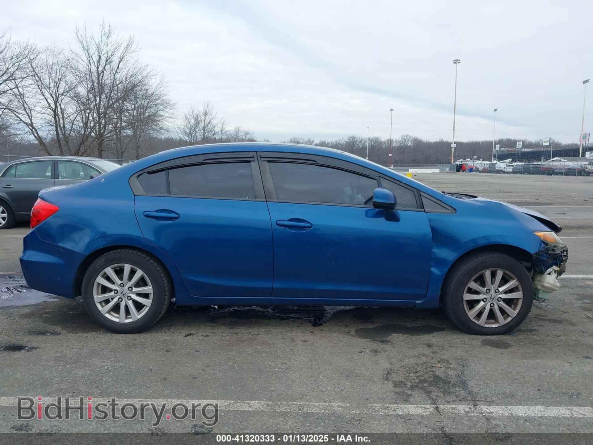 2012 HONDA CIVIC - VIN: 2HGFB2F84CH544659 - Фото 12