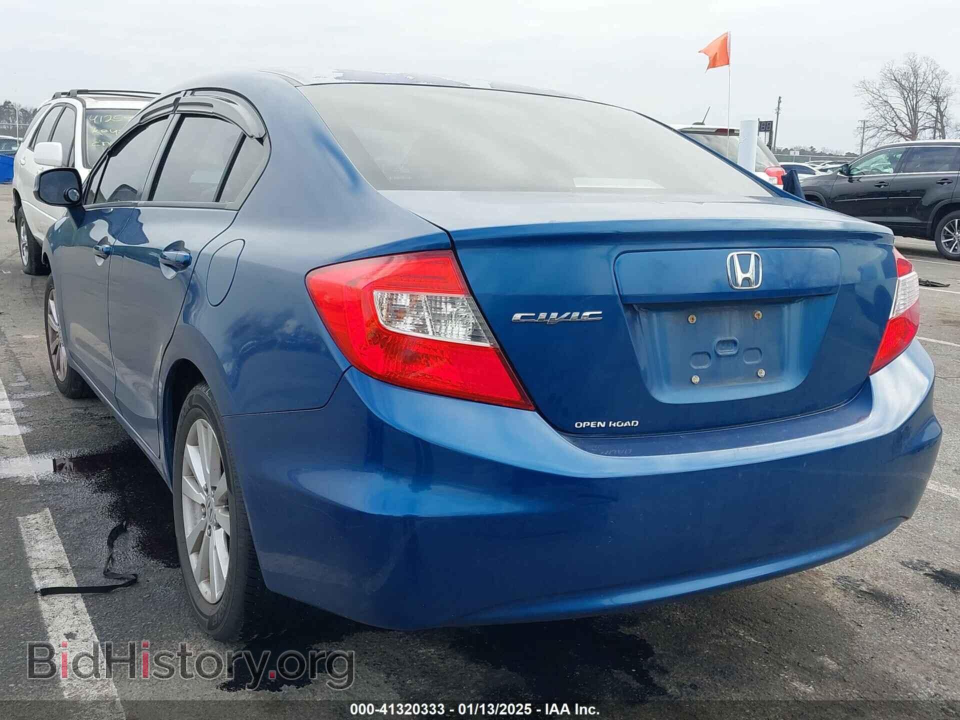 2012 HONDA CIVIC - VIN: 2HGFB2F84CH544659 - Фото 3