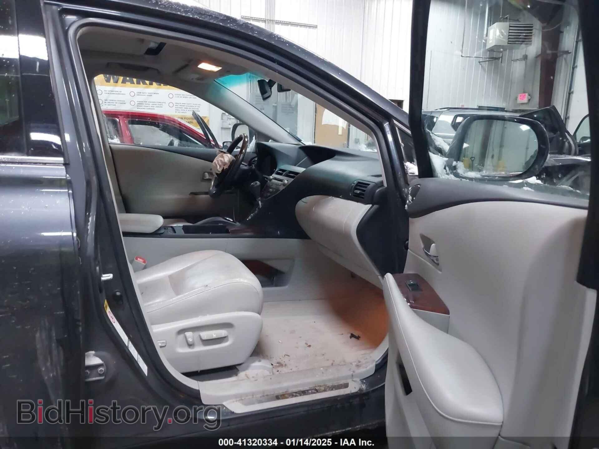 2011 LEXUS RX 350 - VIN: 2T2BK1BAXBC087909 - Фото 5