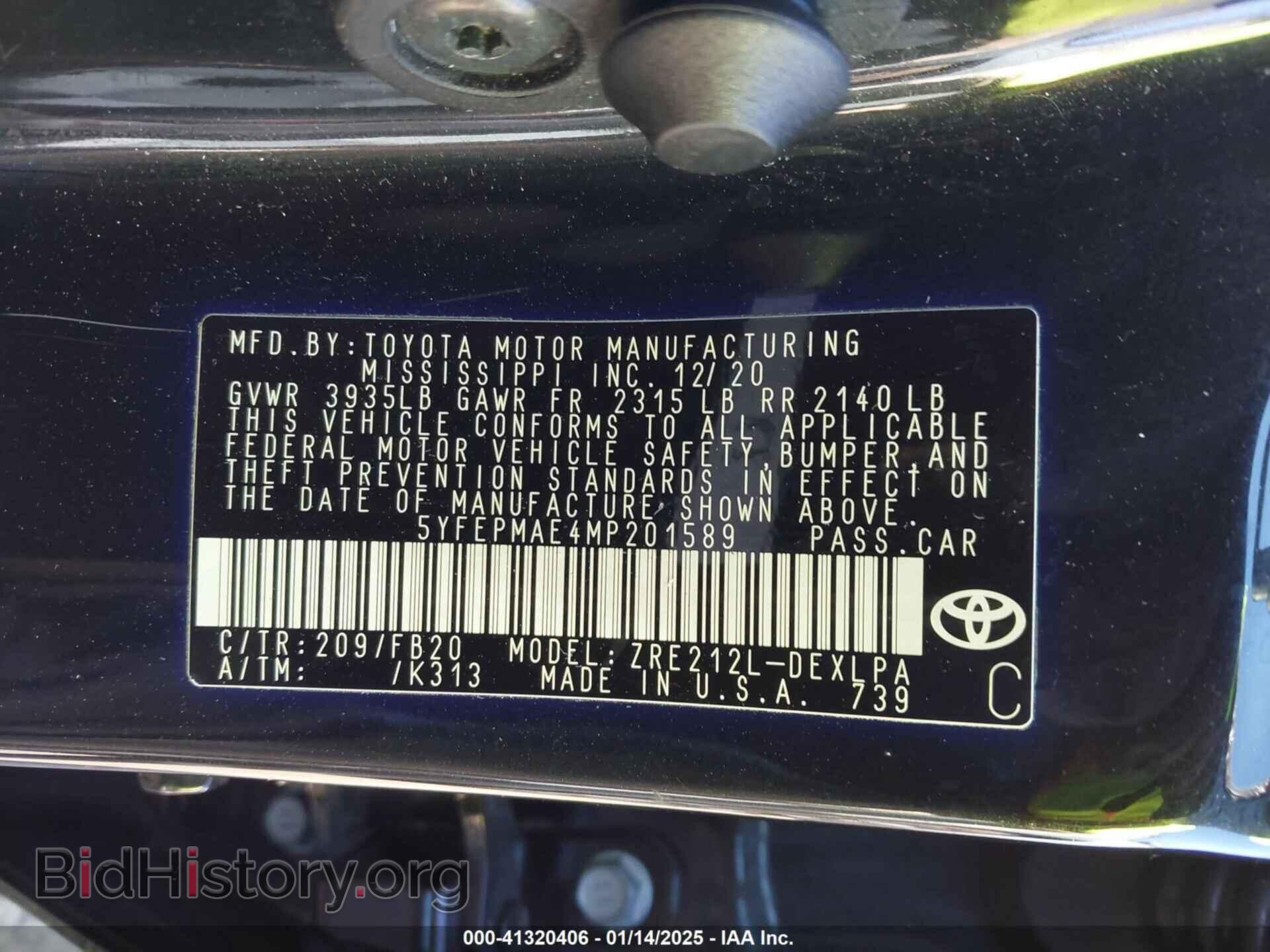 2021 TOYOTA COROLLA - VIN: 5YFEPMAE4MP201589 - Фото 9