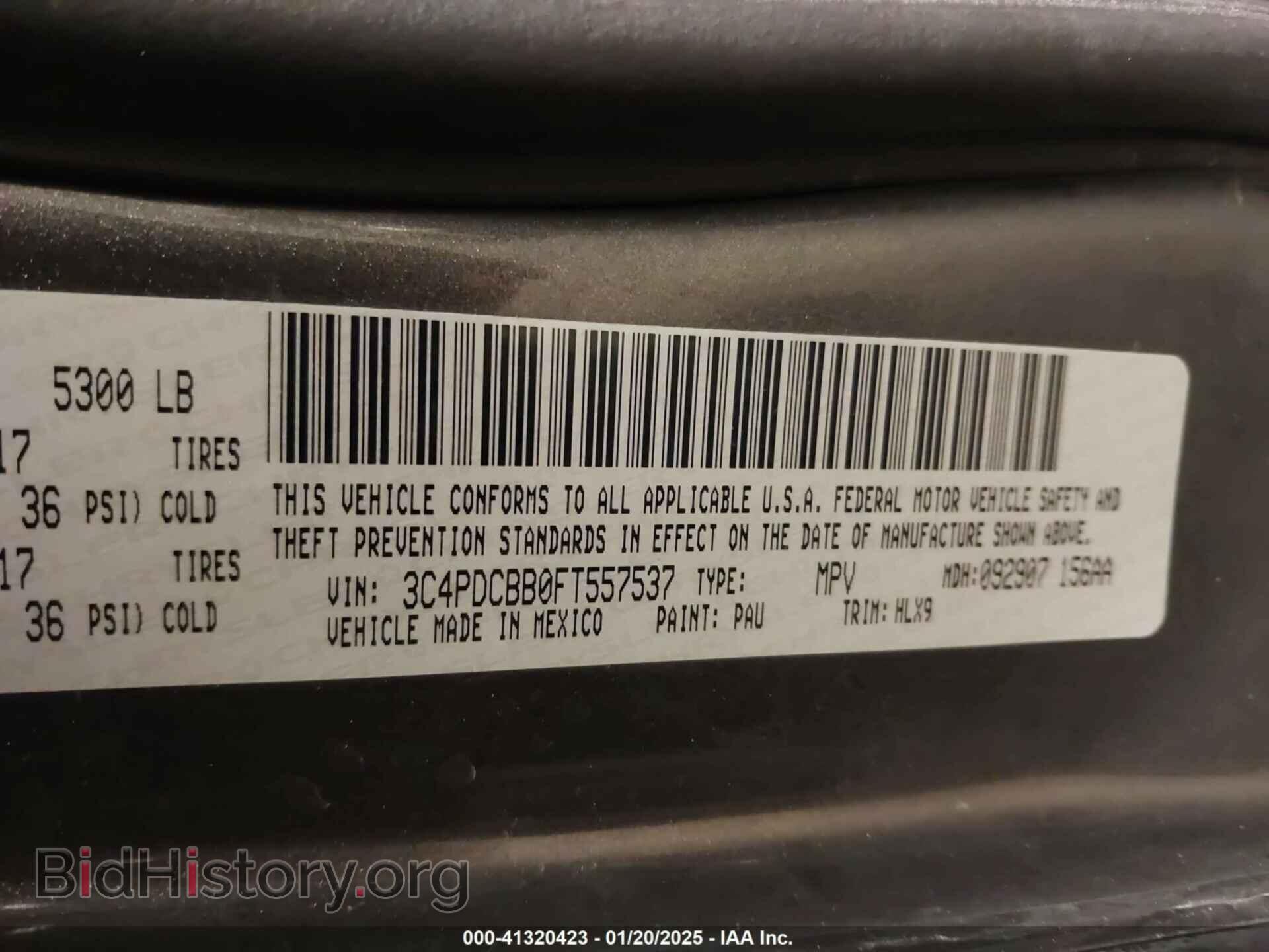 2015 DODGE JOURNEY - VIN: 3C4PDCBB0FT557537 - Фото 9