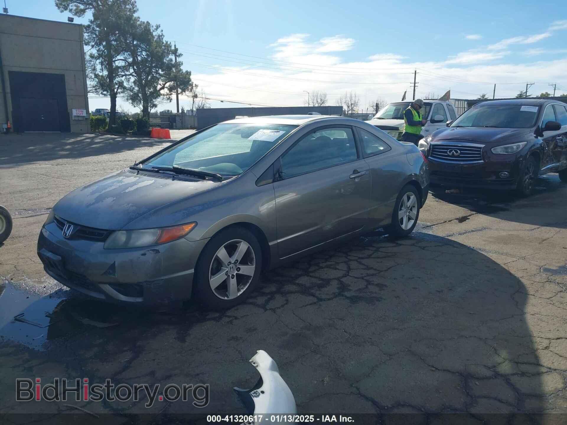 2008 HONDA CIVIC - VIN: 2HGFG12858H551726 - Фото 2
