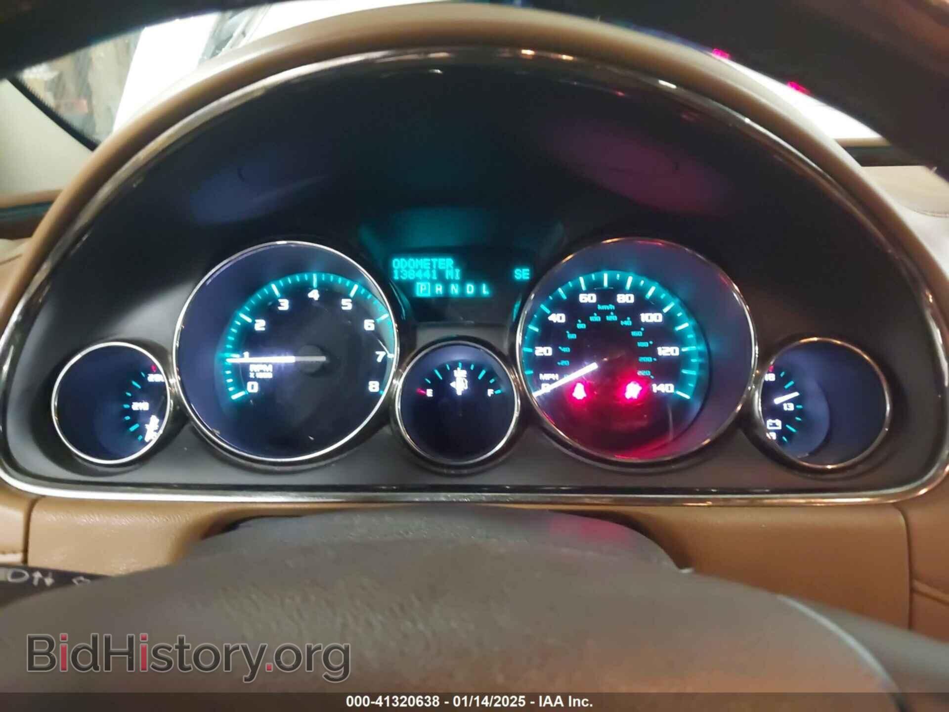 2015 BUICK ENCLAVE - VIN: 5GAKRBKD4FJ116381 - Фото 7