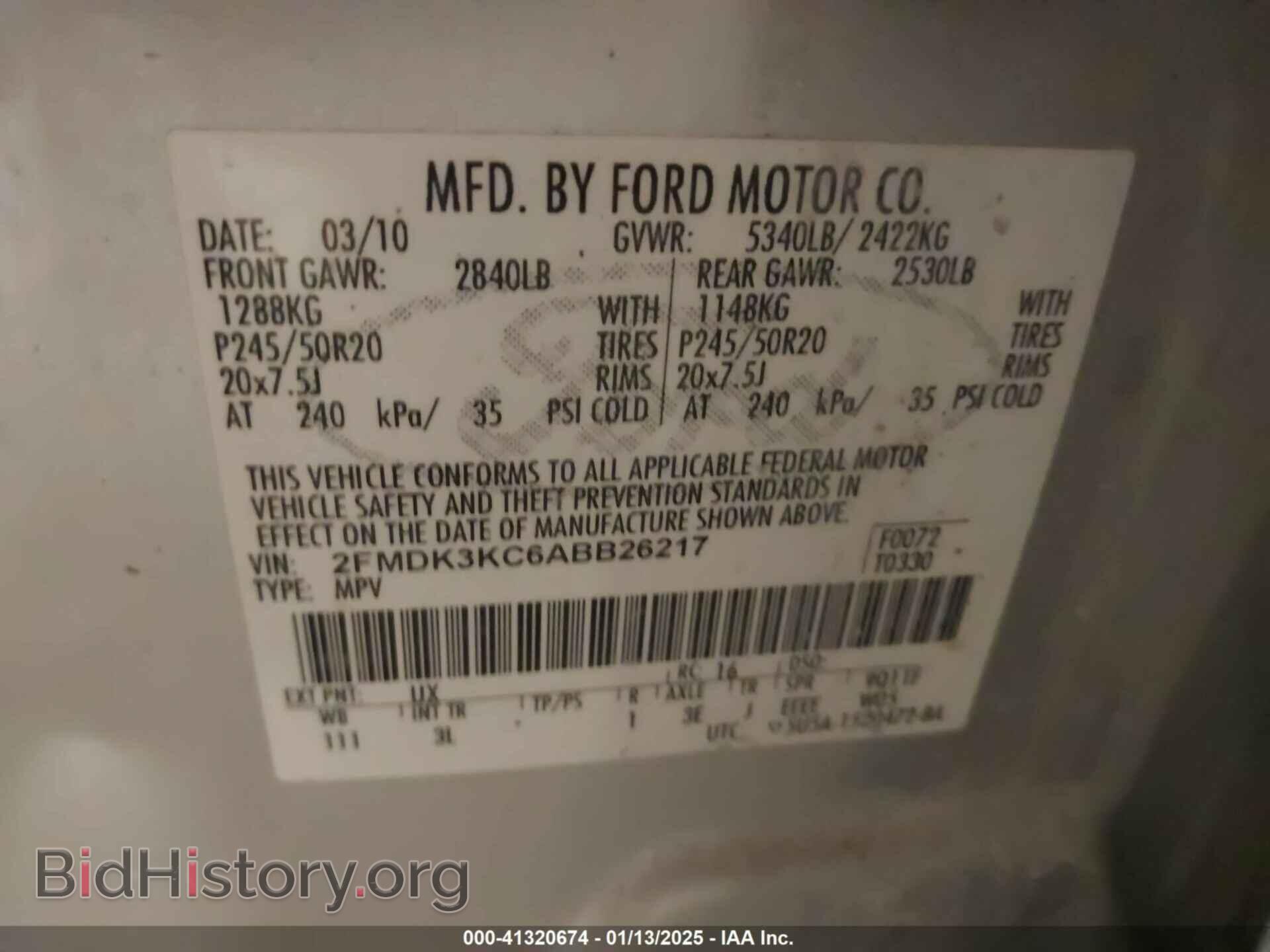 2010 FORD EDGE - VIN: 2FMDK3KC6ABB26217 - Фото 9