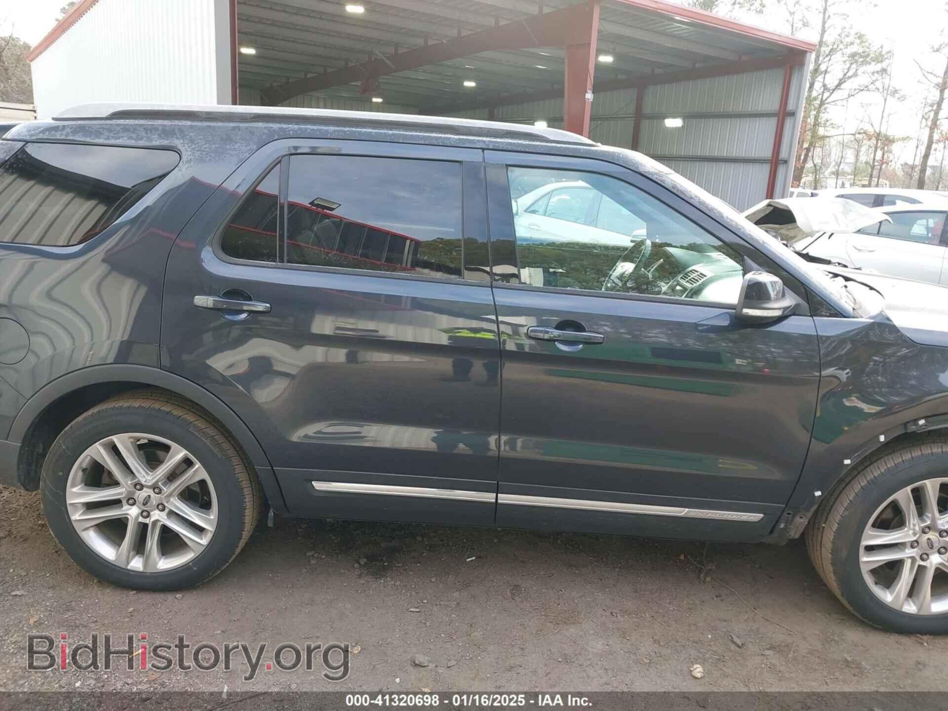 2017 FORD EXPLORER - VIN: 1FM5K7D80HGD80240 - Photo 14