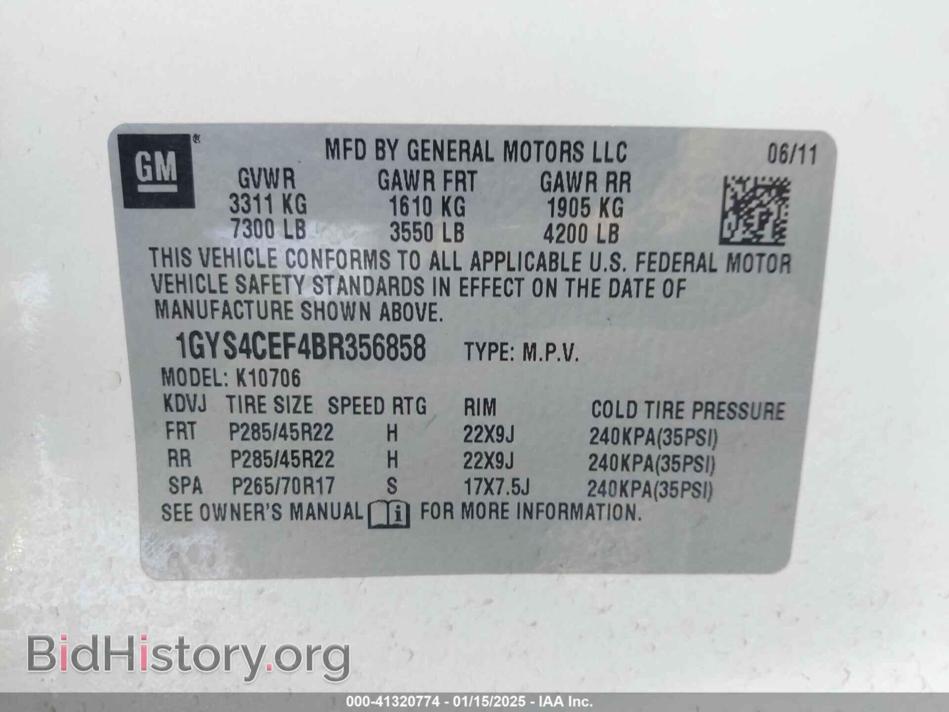 2011 CADILLAC ESCALADE - VIN: 1GYS4CEF4BR356858 - Фото 9