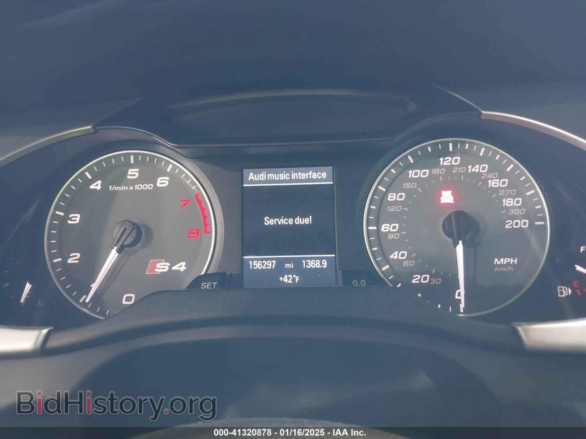 2011 AUDI S4 - VIN: WAUMGAFL9BA071261 - Photo 7