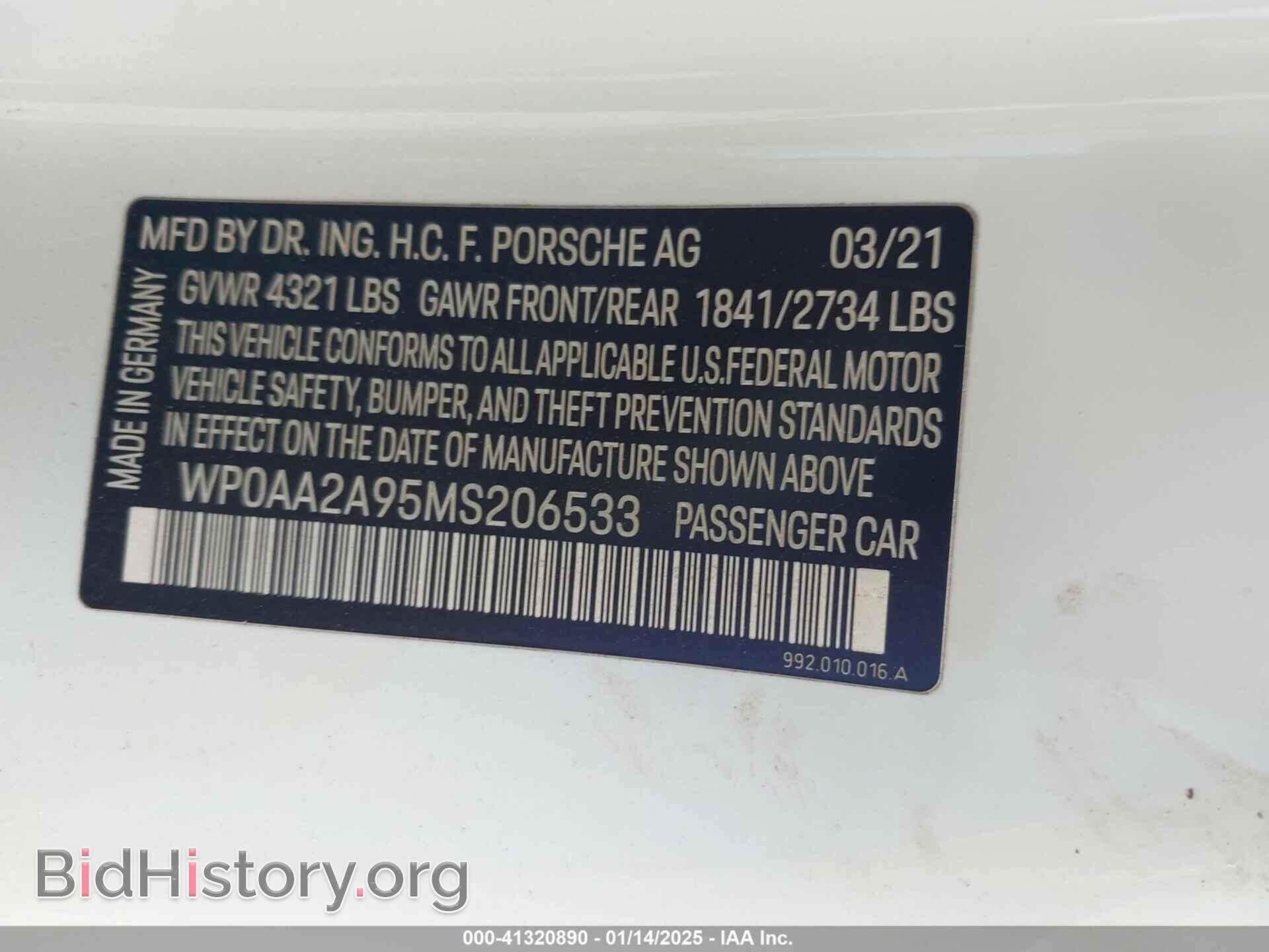 2021 PORSCHE 911 - VIN: WP0AA2A95MS206533 - Фото 9