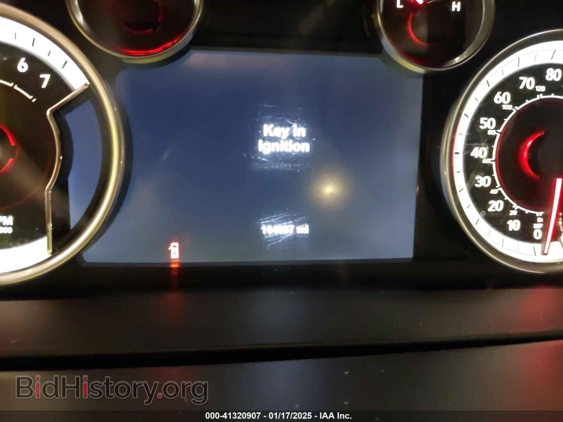2017 RAM 1500 - VIN: 1C6RR7NTXHS740638 - Фото 7
