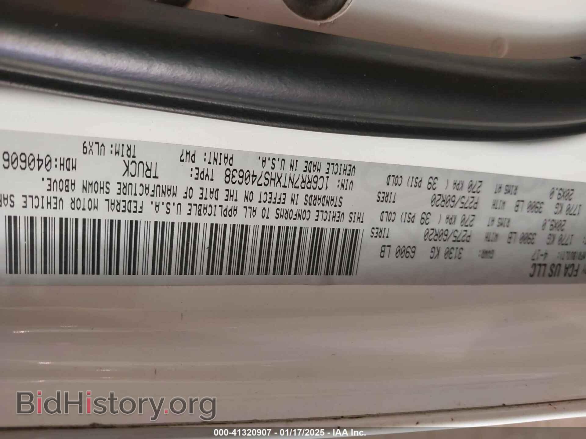2017 RAM 1500 - VIN: 1C6RR7NTXHS740638 - Фото 9